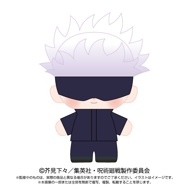 Jujutsu Kaisen Purinuitacchi Dream Plush Gojo Satoru, Stuffed Animals, animota