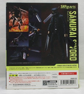 S.H.Figuarts SAMURAI SWROD (CHAINSAW MAN)