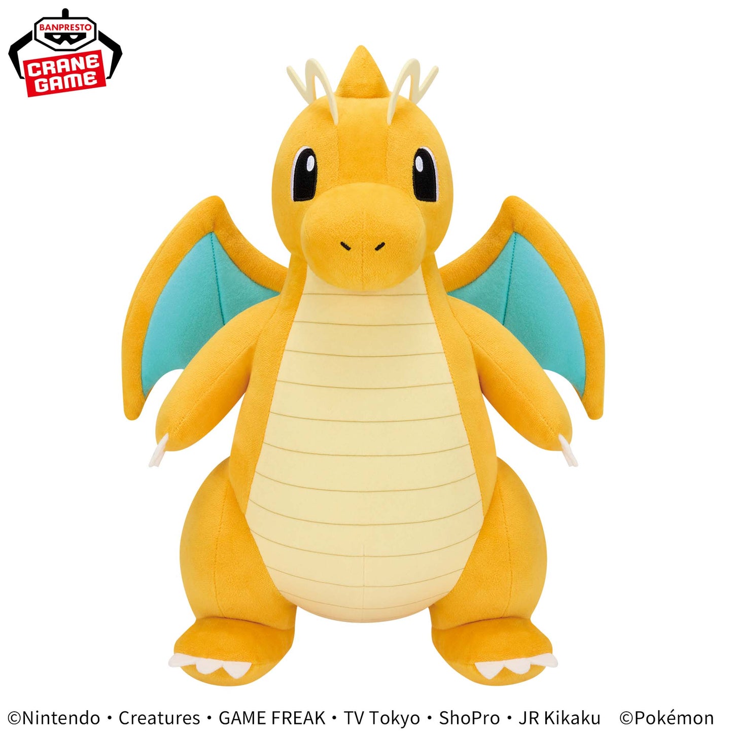 Pokémon Meccha Mofugutto Plush Toy - Dragonite, Stuffed Animals, animota