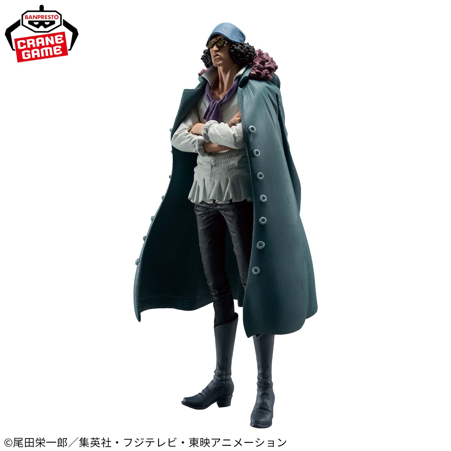 ONE PIECE KING OF ARTIST KUZAN, Action & Toy Figures, animota