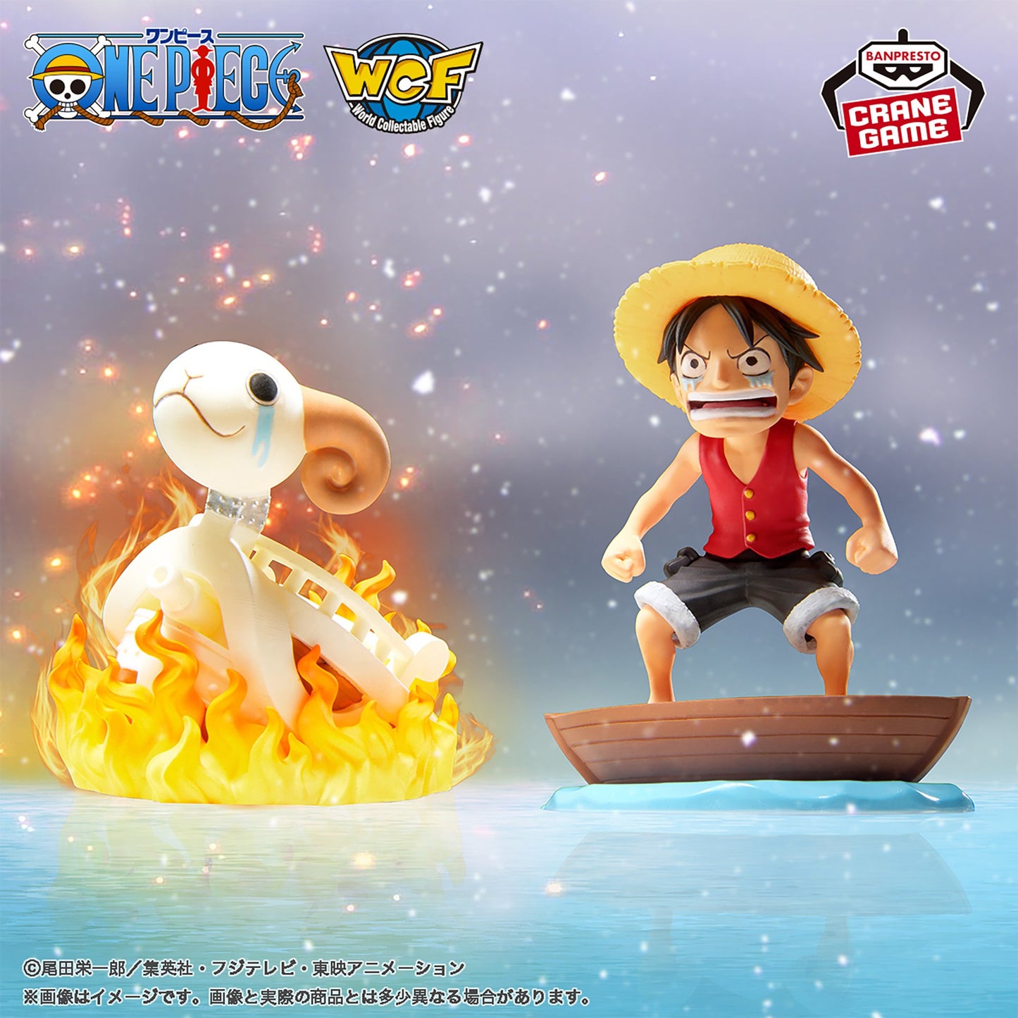 ONE PIECE World Collectable Figure Log Stories ー Monkey.D.Luffy & Going Merry, Action & Toy Figures, animota