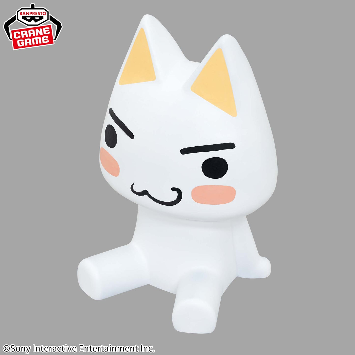 Doko Demo Issyo - SOFVIMATES - Toro