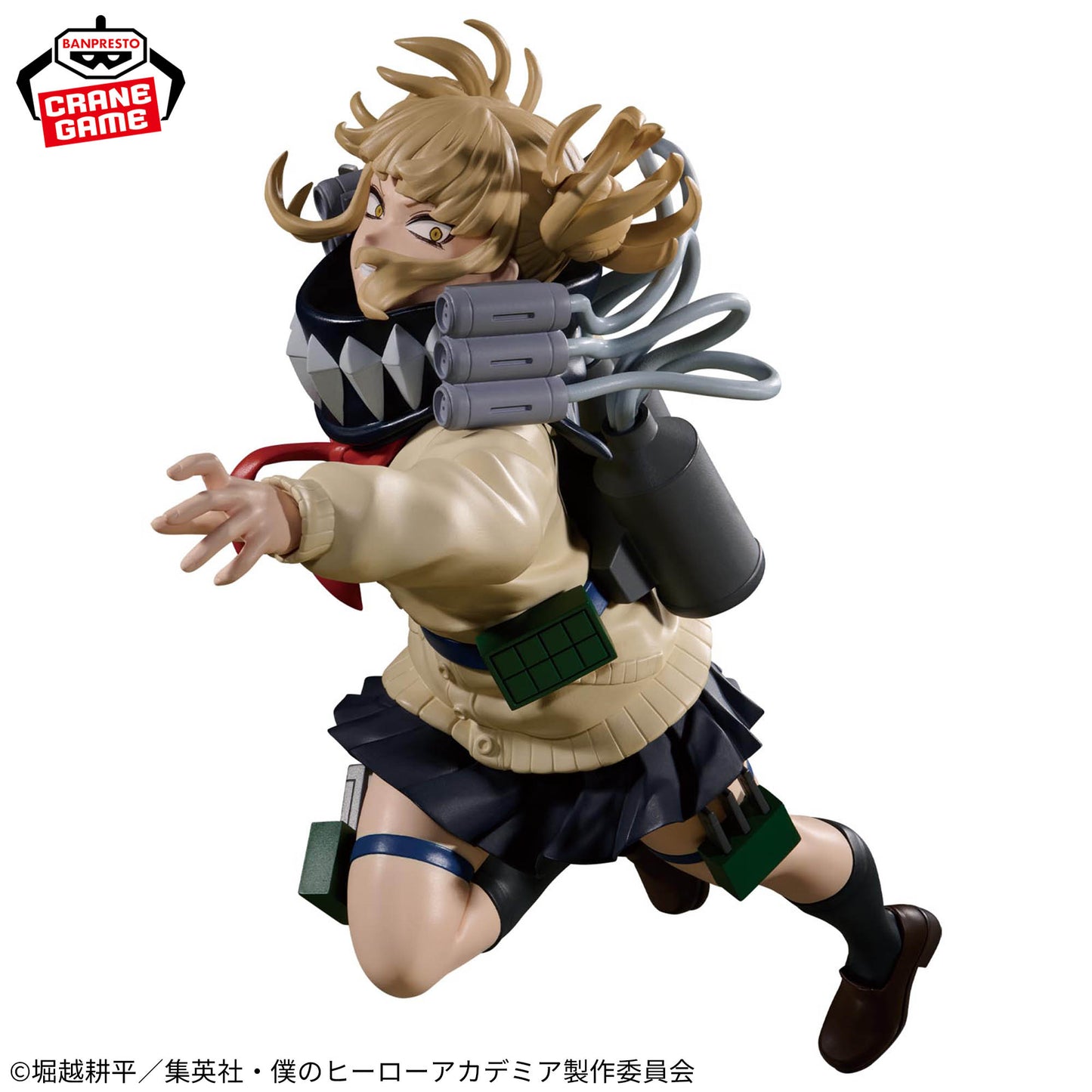 My Hero Academia - THE EVIL VILLAINS-PLUS - HIMIKO TOGAⅡ