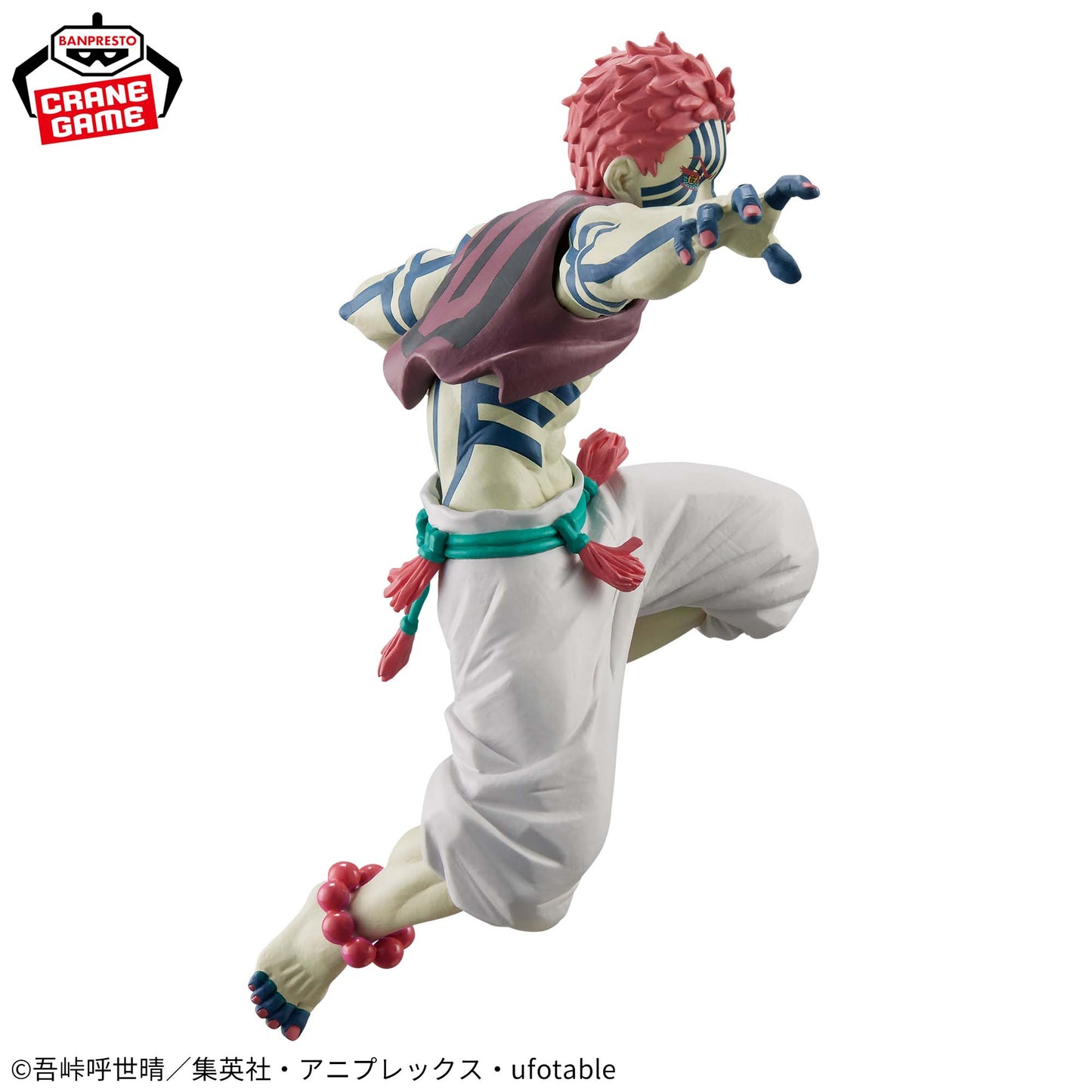 Demon Slayer: Kimetsu no Yaiba - VIBRATION STARS LIMITED - Akaza