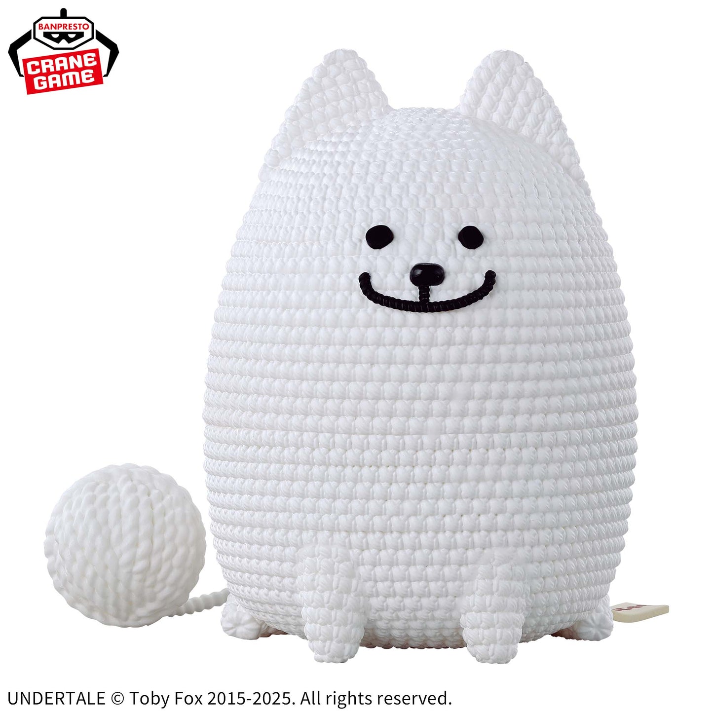 UNDERTALE Amicot - AnnoyingDog, Action & Toy Figures, animota