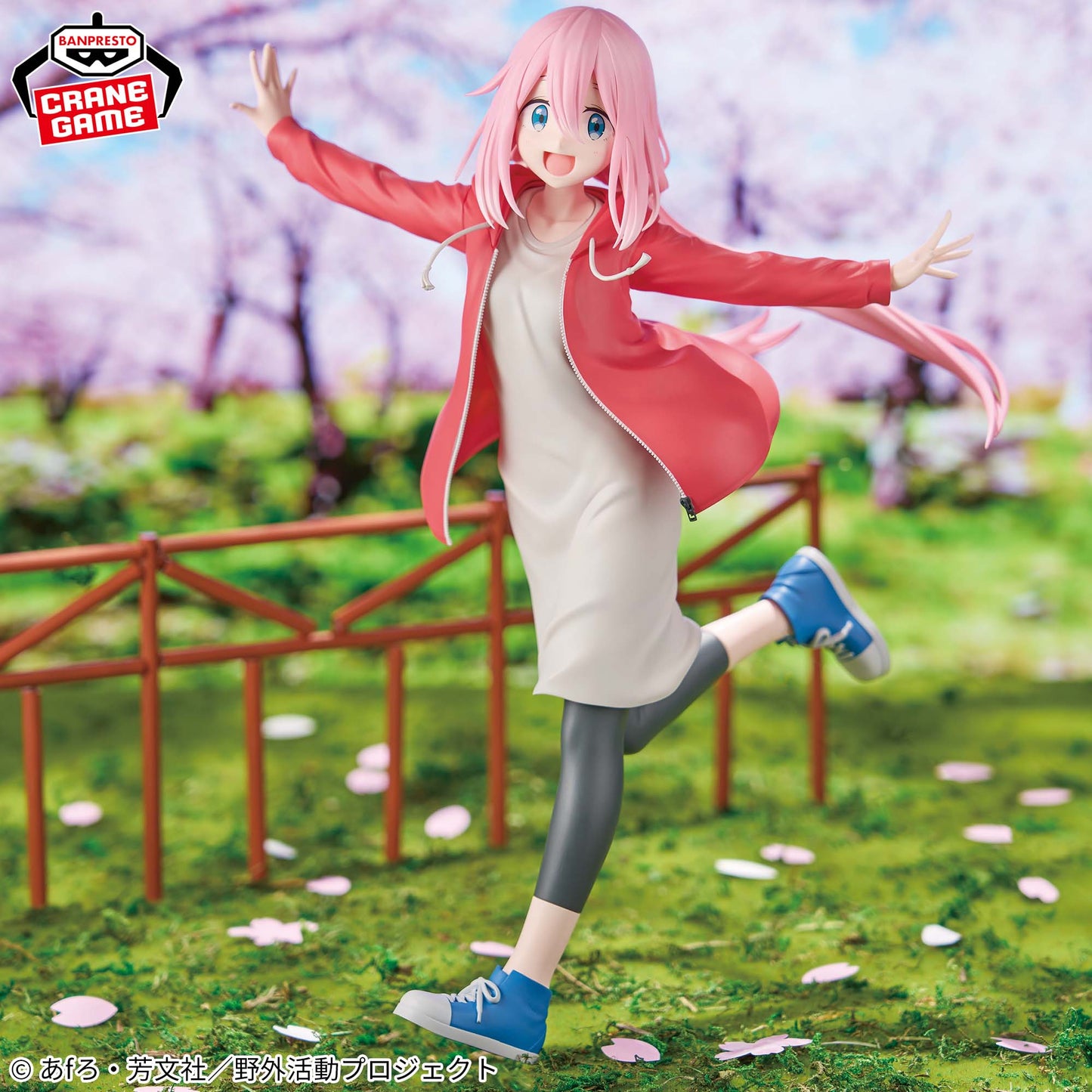 Yurucamp△ SEASON3 Nadeshiko Kagamihara Figure