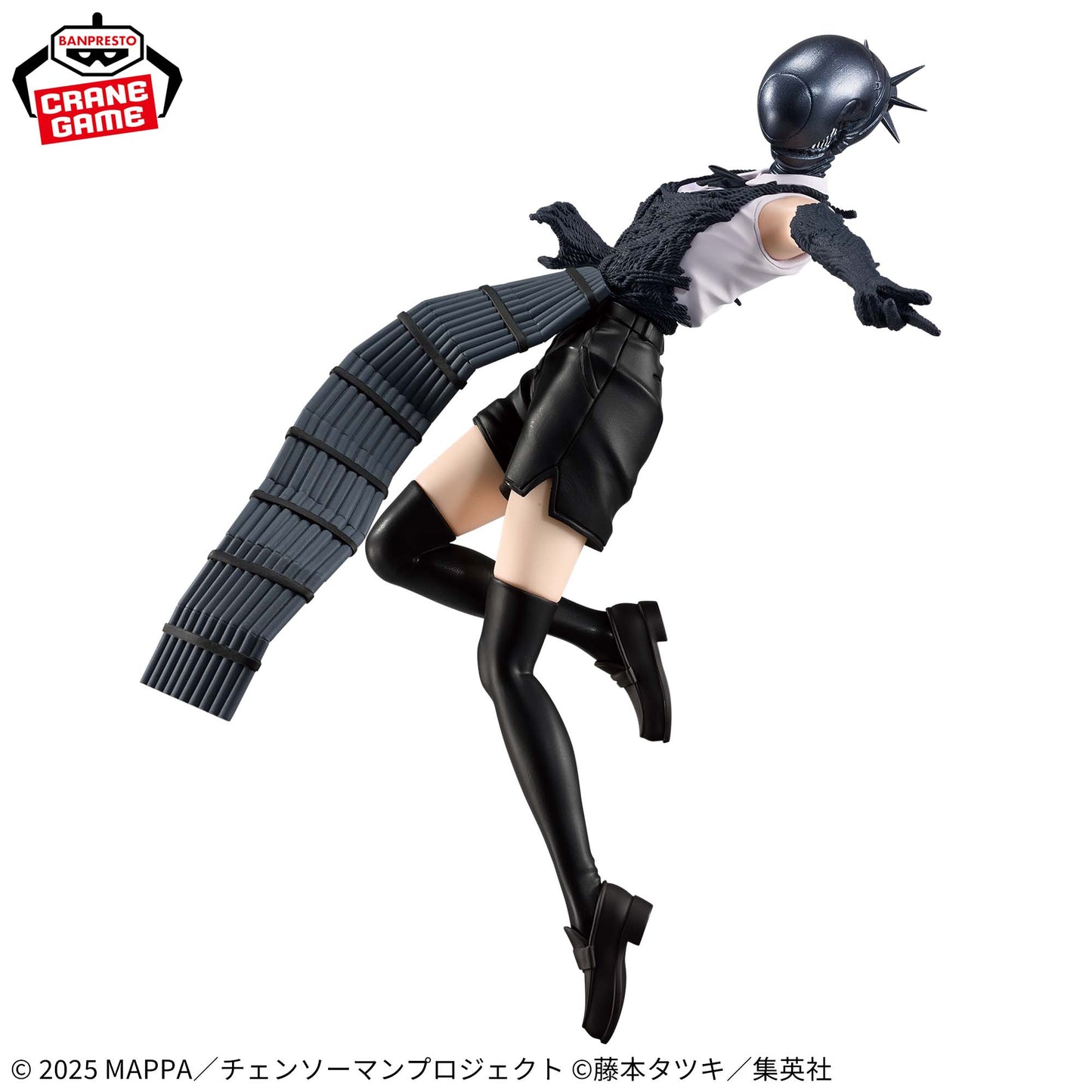 Chainsaw Man - The Movie: Reze Arc - VIBRATION STARS - BOMB