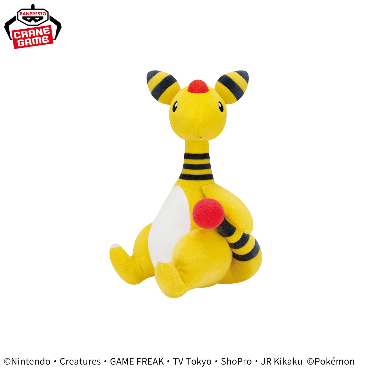Pokémon Mofugutto Look at the tail!! Plush Toy - Ampharos, Stuffed Animals, animota