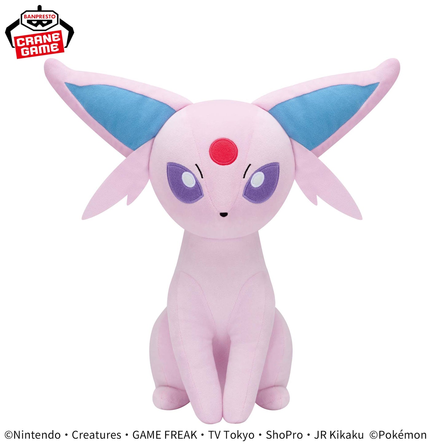 Pokémon Mecha Mofugutto Color Selection Plush Toy Purple - Espeon, Stuffed Animals, animota