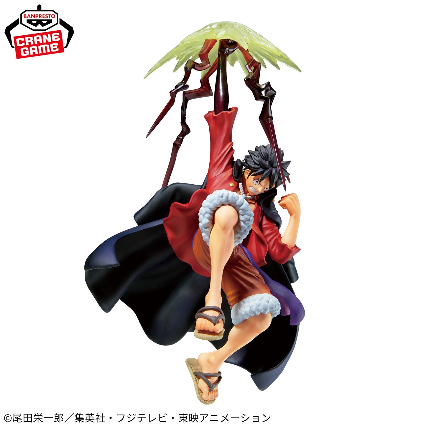 ONE PIECE BATTLE RECORD COLLECTION-MONKEY.D.LUFFYⅡ-SPECIAL, Action & Toy Figures, animota