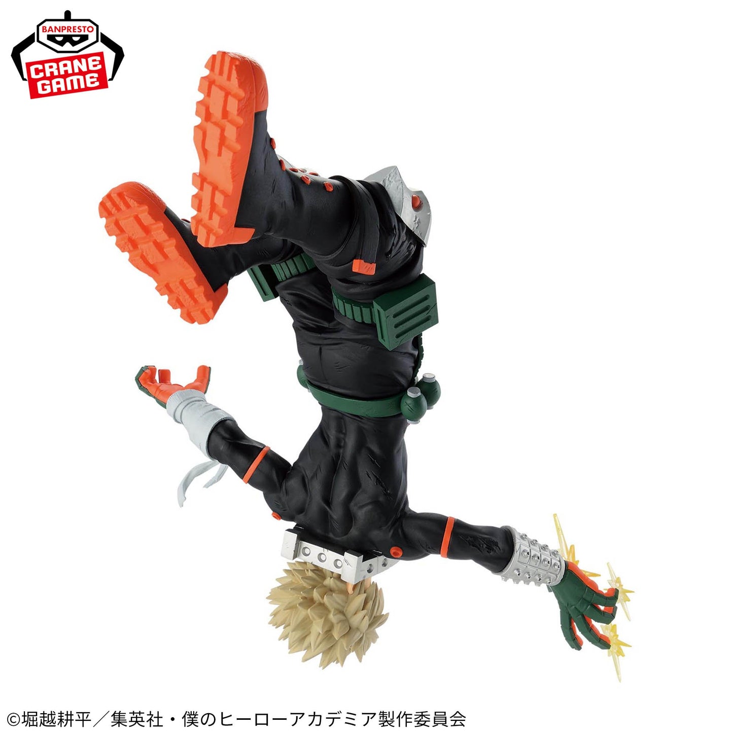 My Hero Academia MAXIMATIC KATSUKI BAKUGO