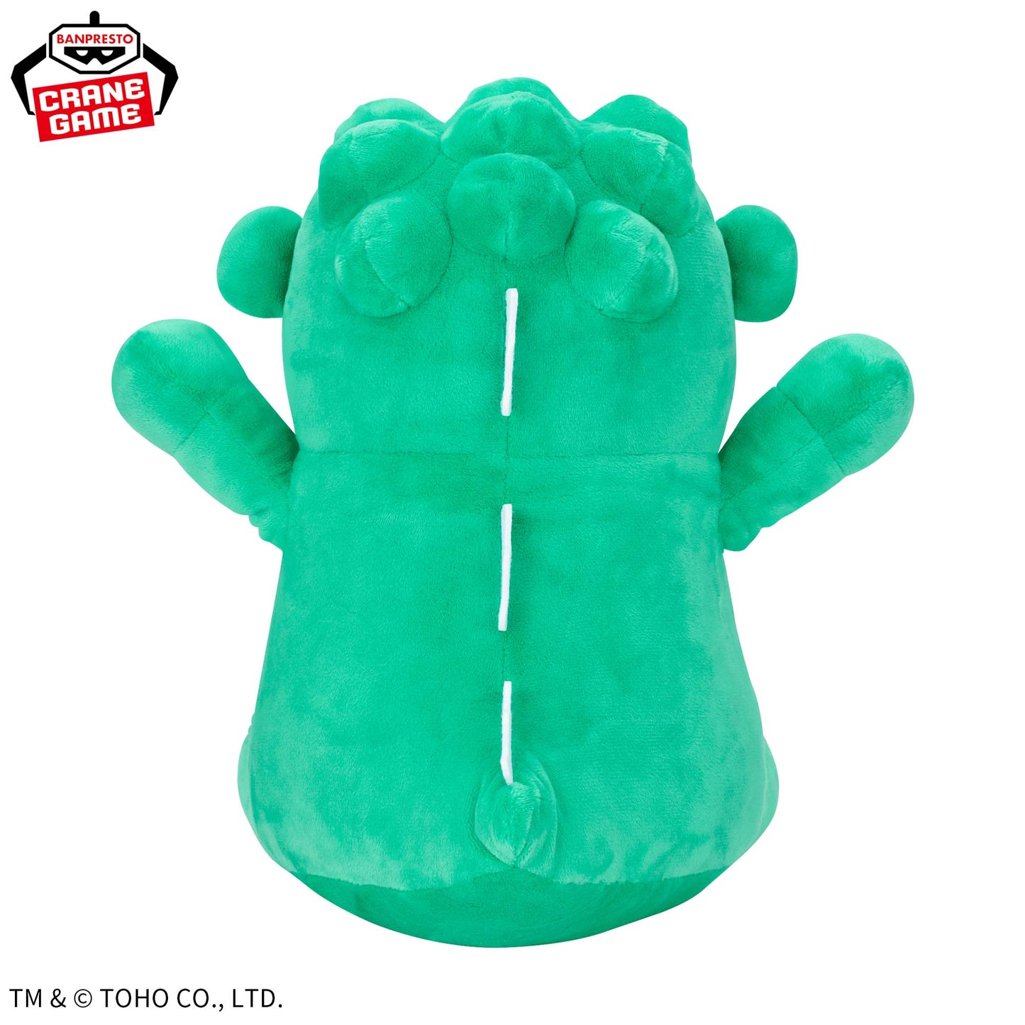 Mini Godzilla Mecha Mofugutto Plush Toy - wow, Stuffed Animals, animota