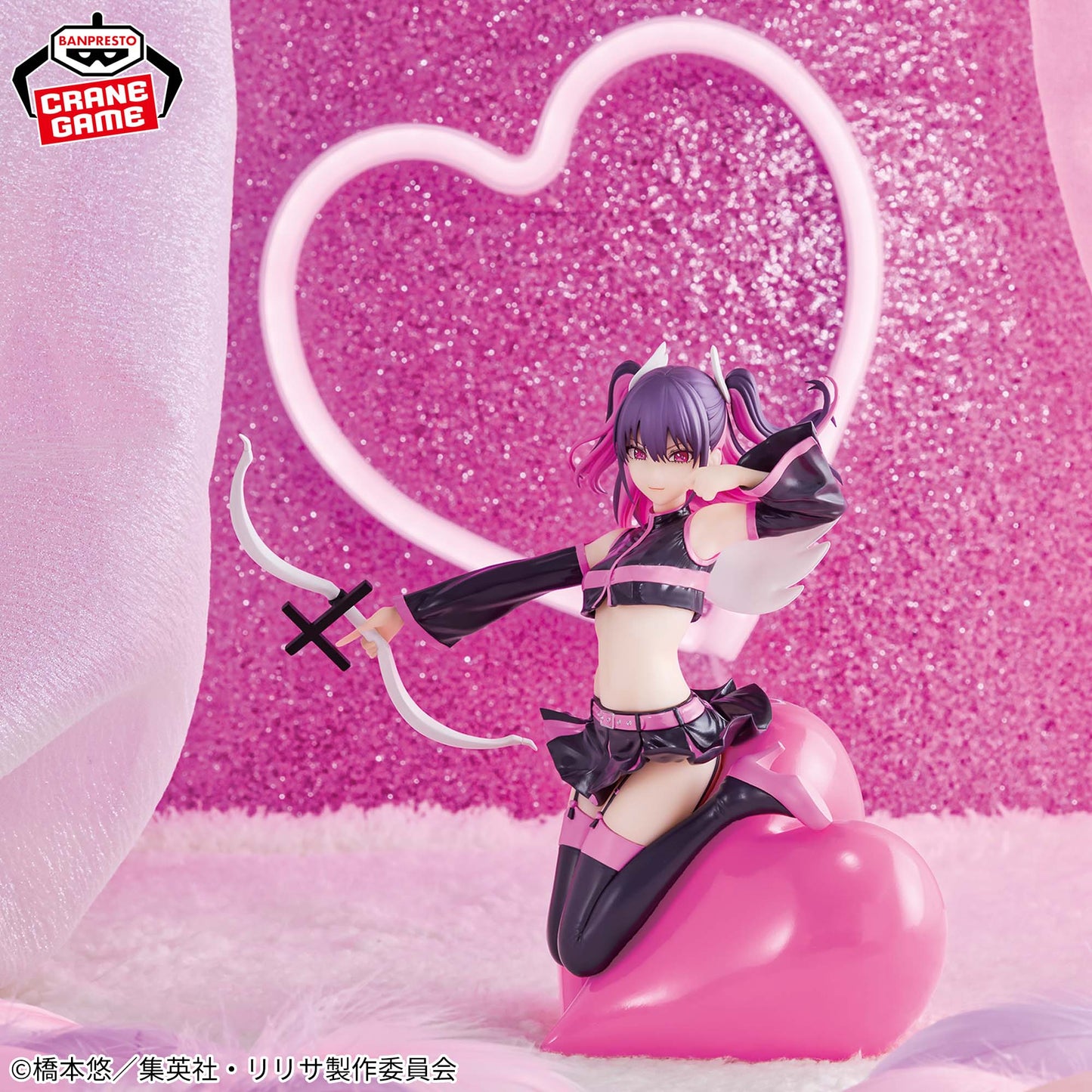 2.5 Dimensional Seduction ESPRESTO-Poppin' Heart- Miriella, Action & Toy Figures, animota