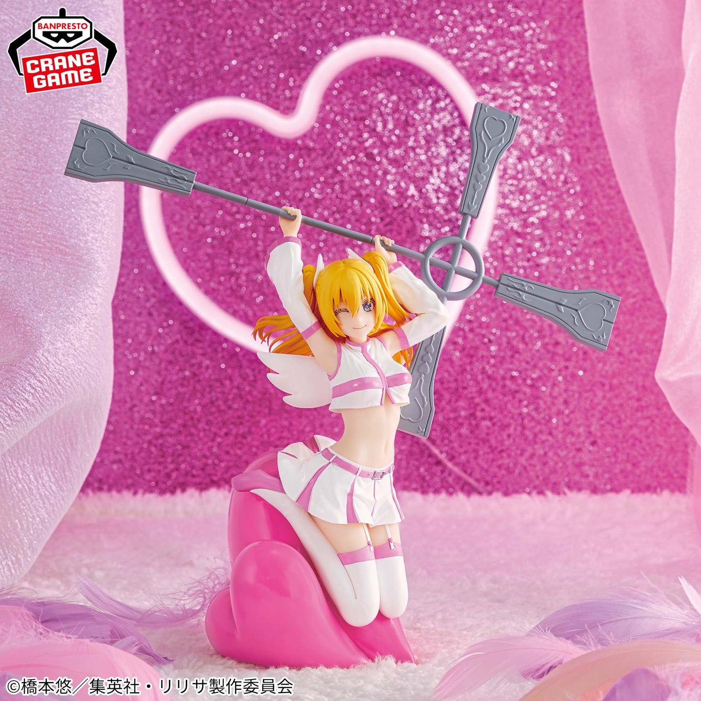 2.5 Dimensional Seduction ESPRESTO-Poppin' Heart- Liliel, Action & Toy Figures, animota