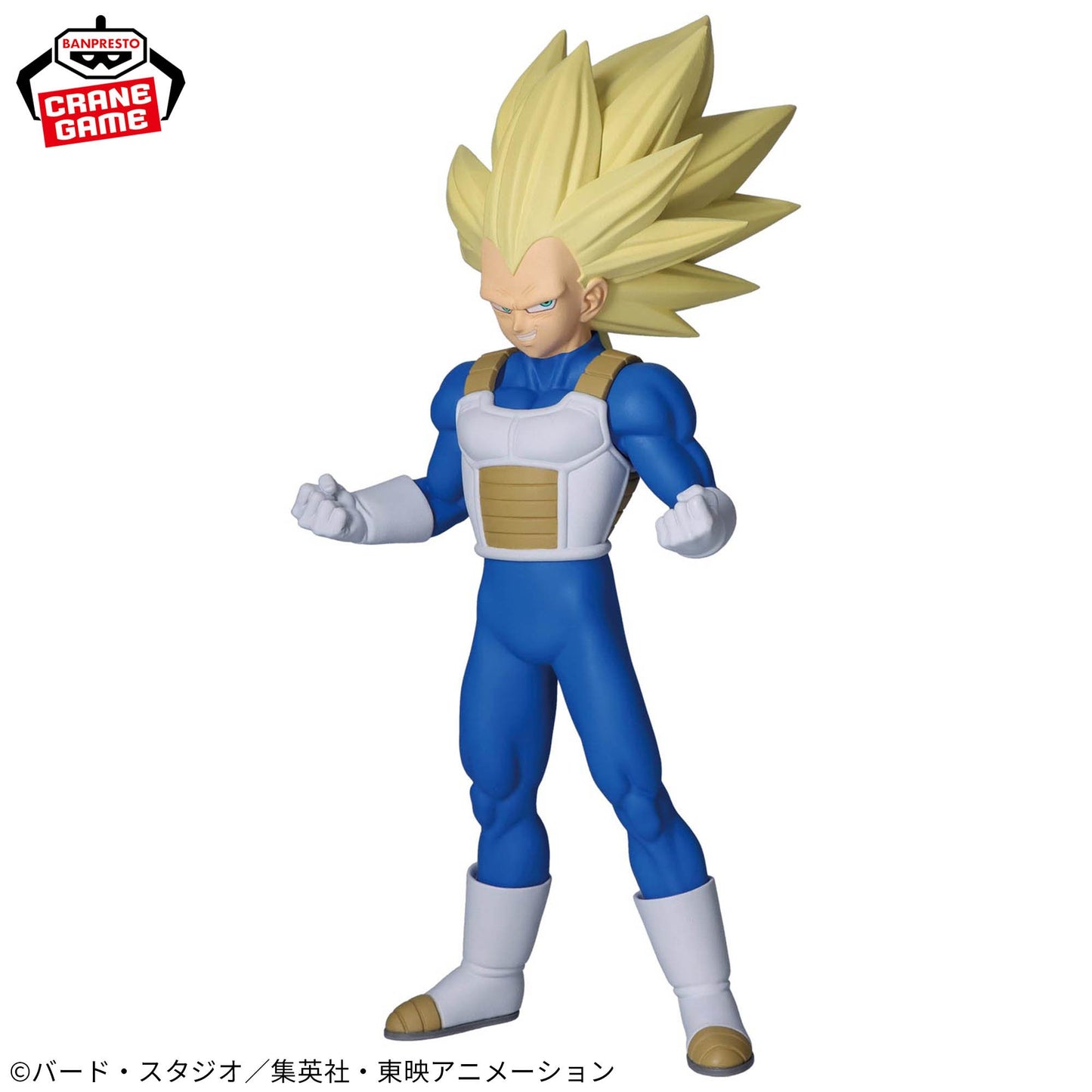 Dragon Ball DAIMA Super Saiyan 3 Vegeta Figure