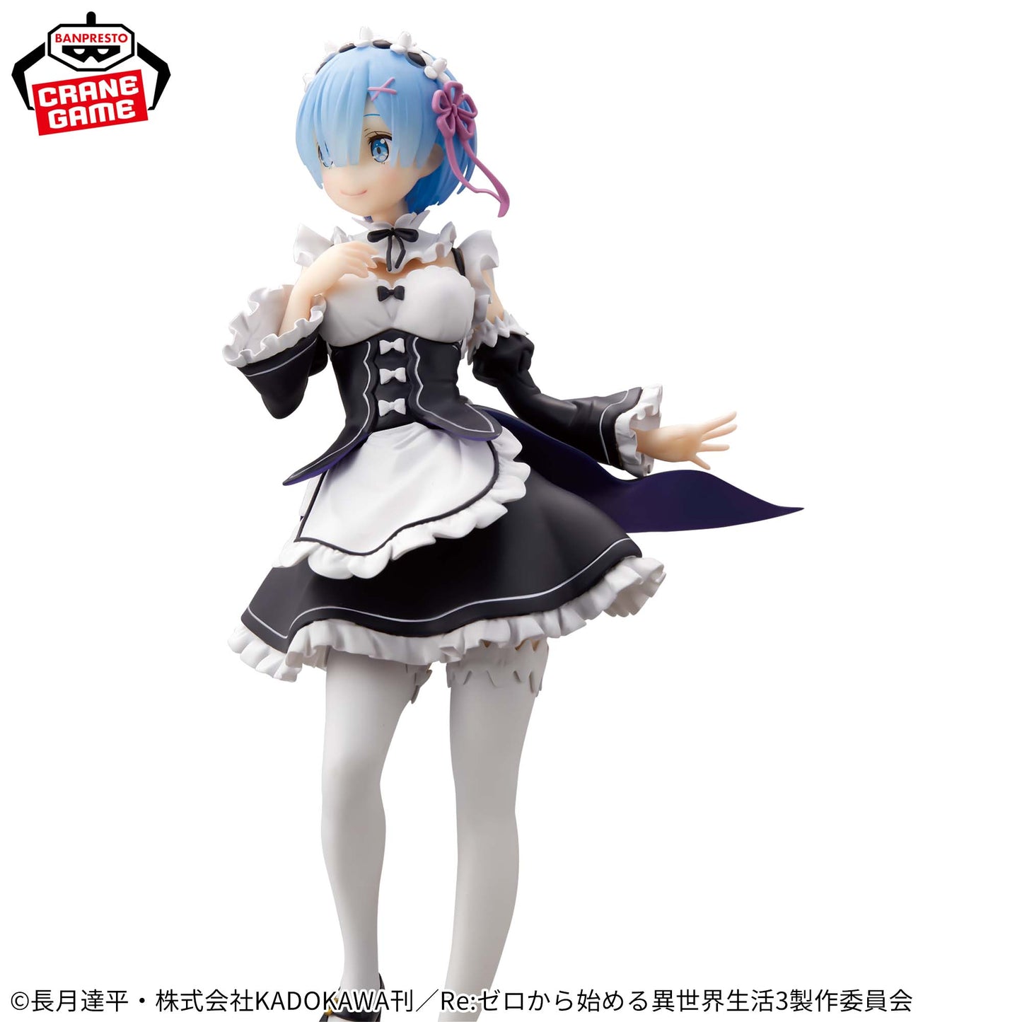 Re:Zero - Starting Life in Another World - GLITTER&GLAMOURS - REM - maid Ver., Action & Toy Figures, animota
