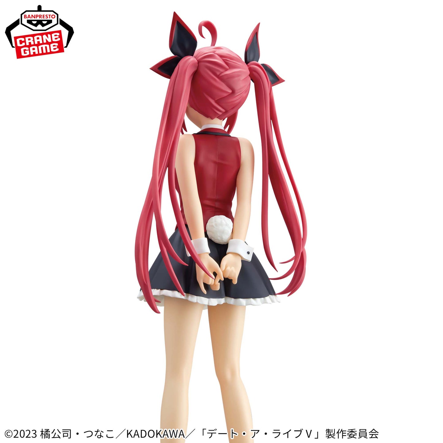 Date A Live GLITTER&GLAMOURS - KOTORI ITSUKA, Action & Toy Figures, animota