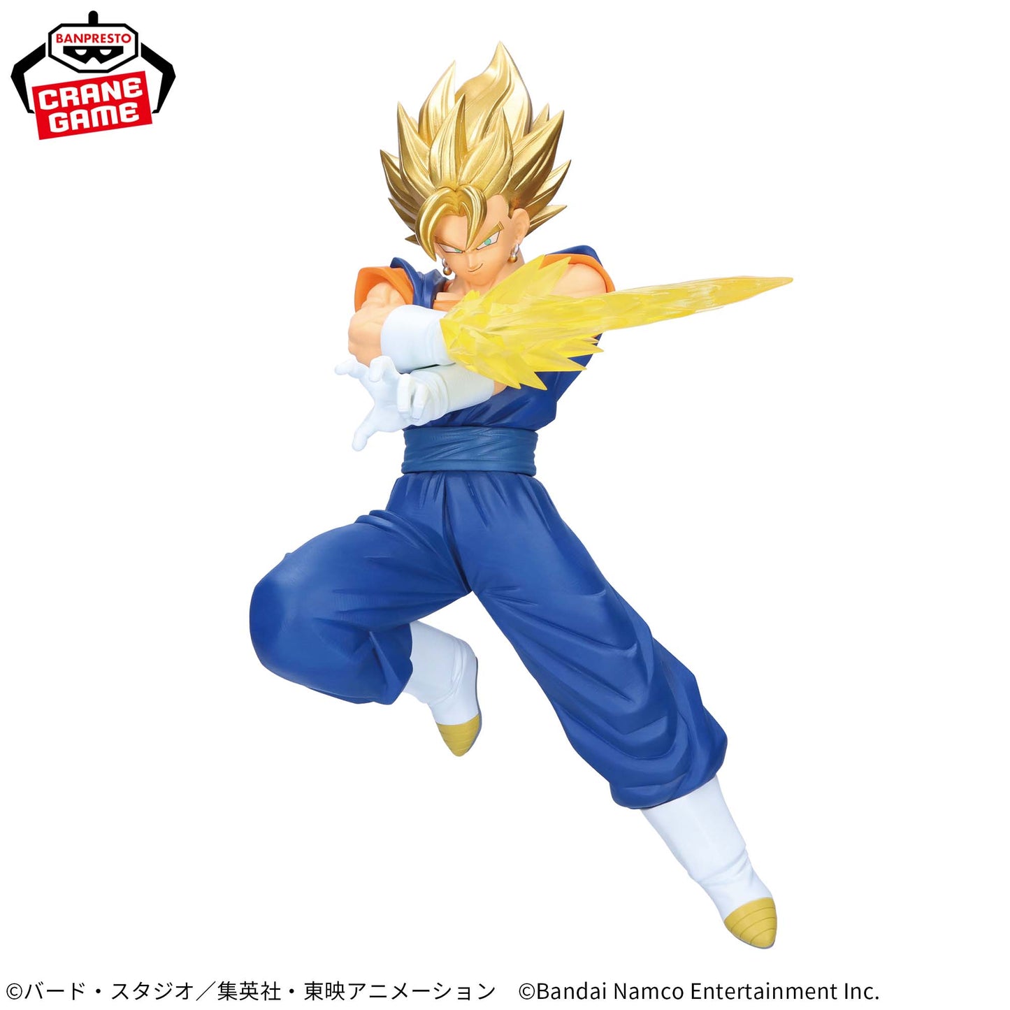 DRAGON BALL Z DOKKAN BATTLE 10TH ANNIVERSARY FIGURE - Super Vegito