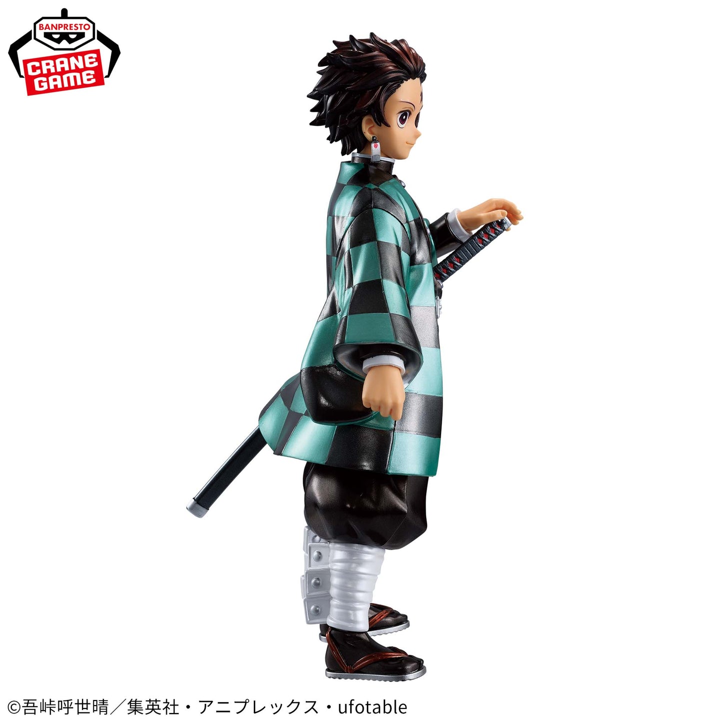 Demon Slayer: Kimetsu no Yaiba Grandista - KAMADO TANJIRO - SPECIAL COLOR Ver.