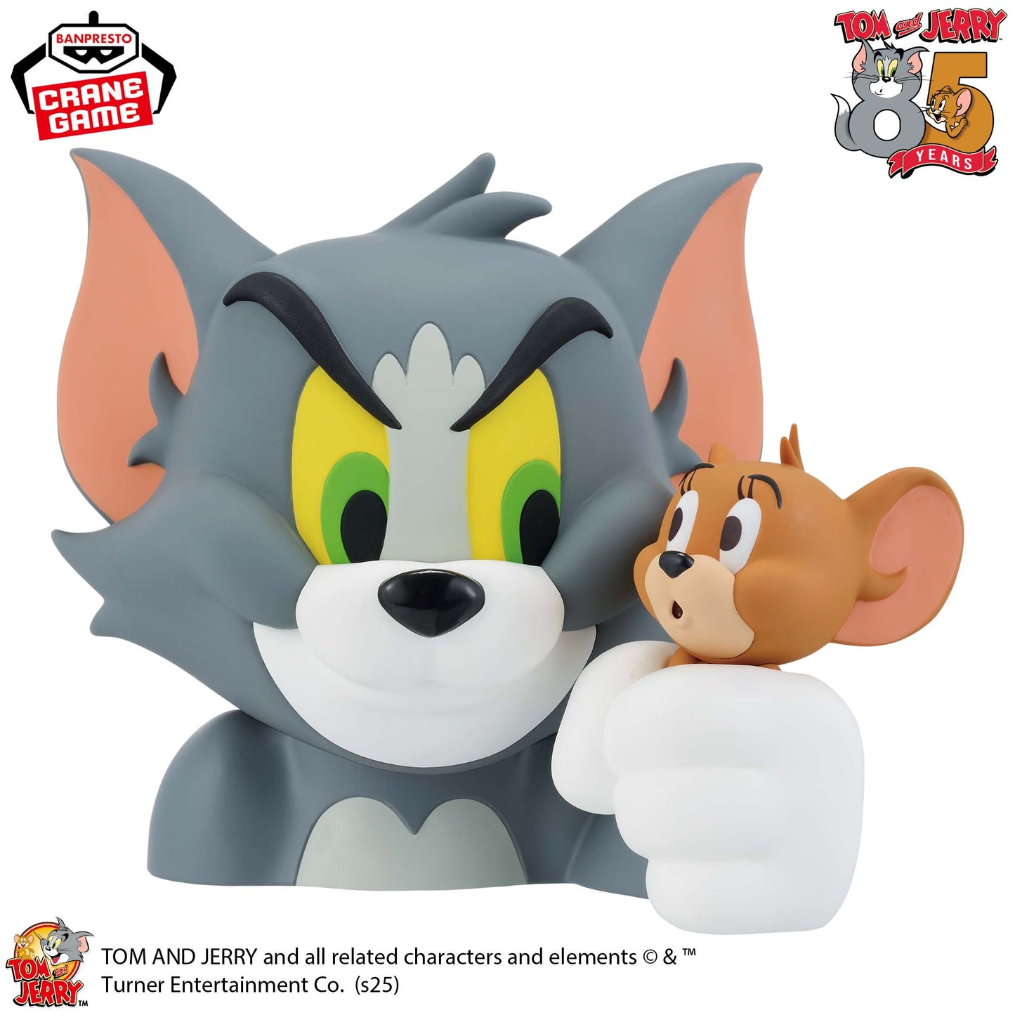 TOM AND JERRY Soft Vinyl Figure vol.4, Action & Toy Figures, animota
