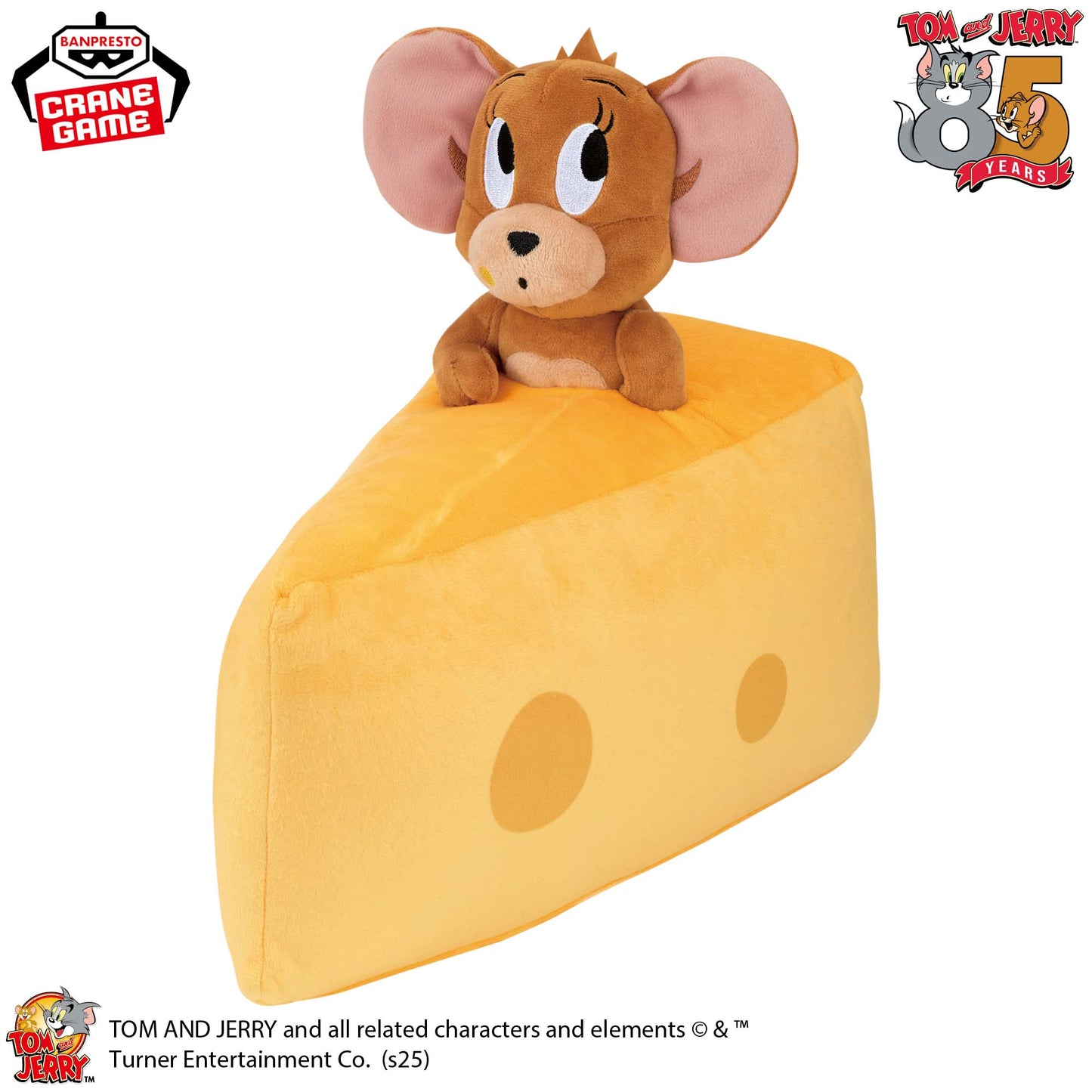 TOM AND JERRY Mecha Mofugutto Plush Toy -Yummy Cheese, Stuffed Animals, animota