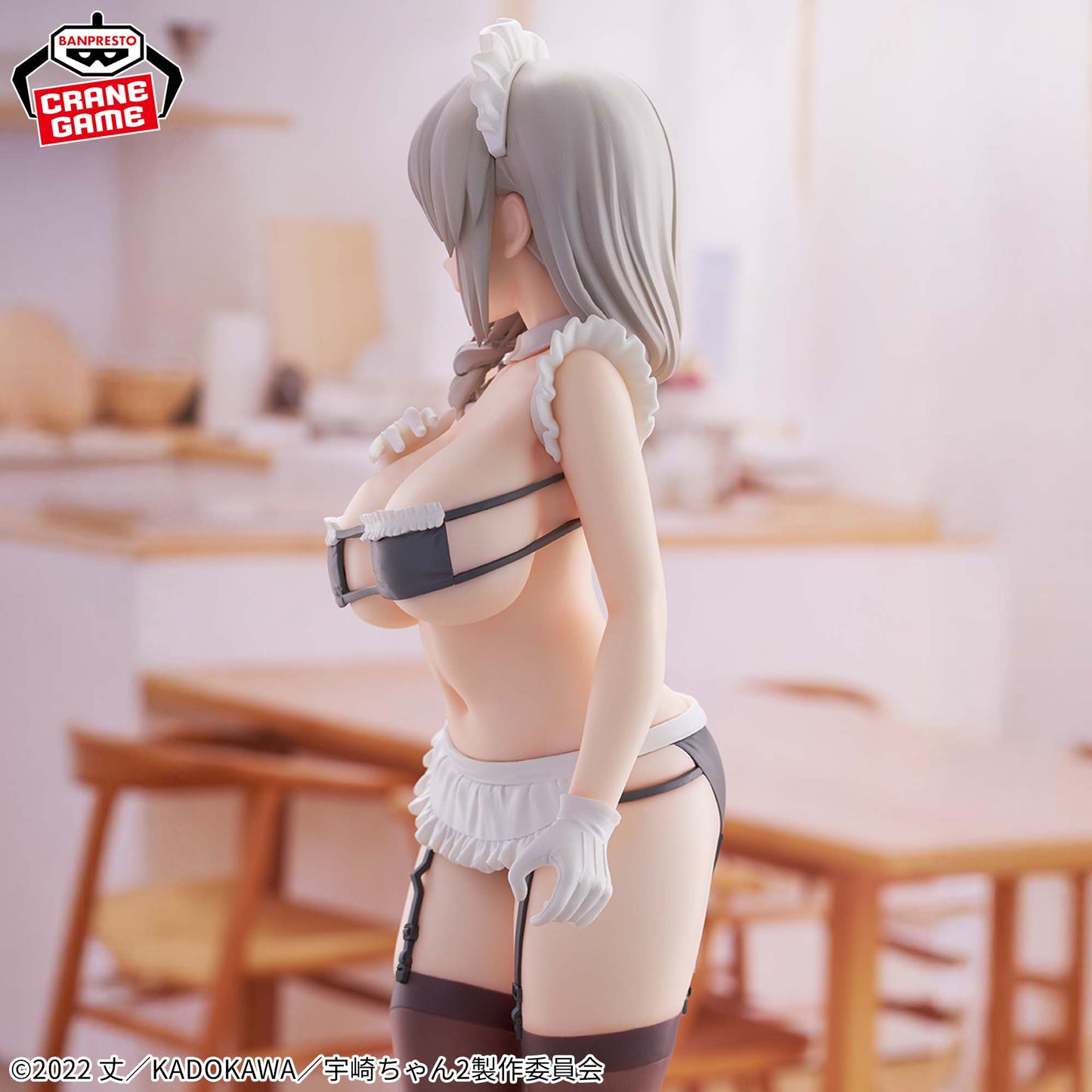 Uzaki-chan Wants to Hang Out! ω - GLITTER&GLAMOURS - Tsuki Uzaki Maid Ver.