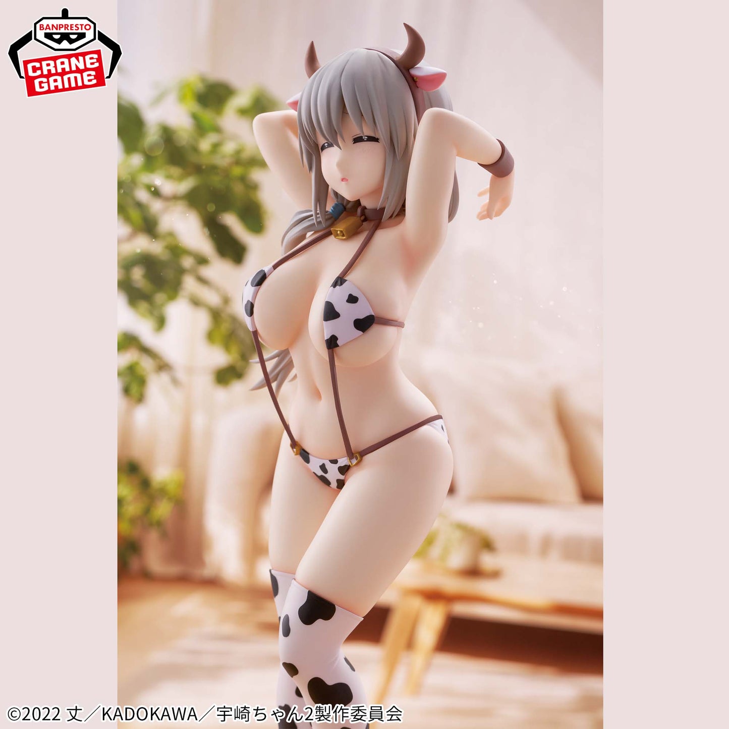 Uzaki-chan Wants to Hang Out! ω GLITTER&GLAMOURS Tsuki Uzaki Cow Swimsuit Ver.