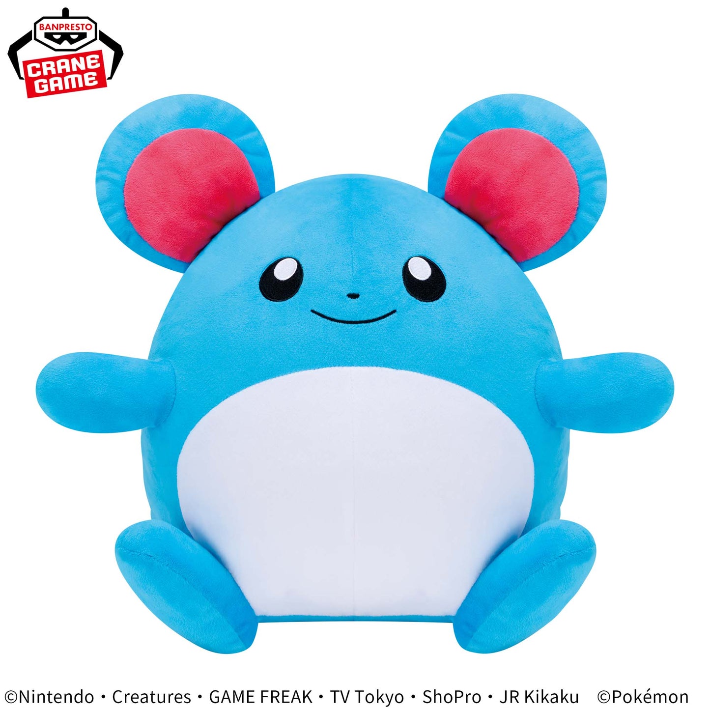 Pokémon Meccha Mofugutto Plush Toy - Marill