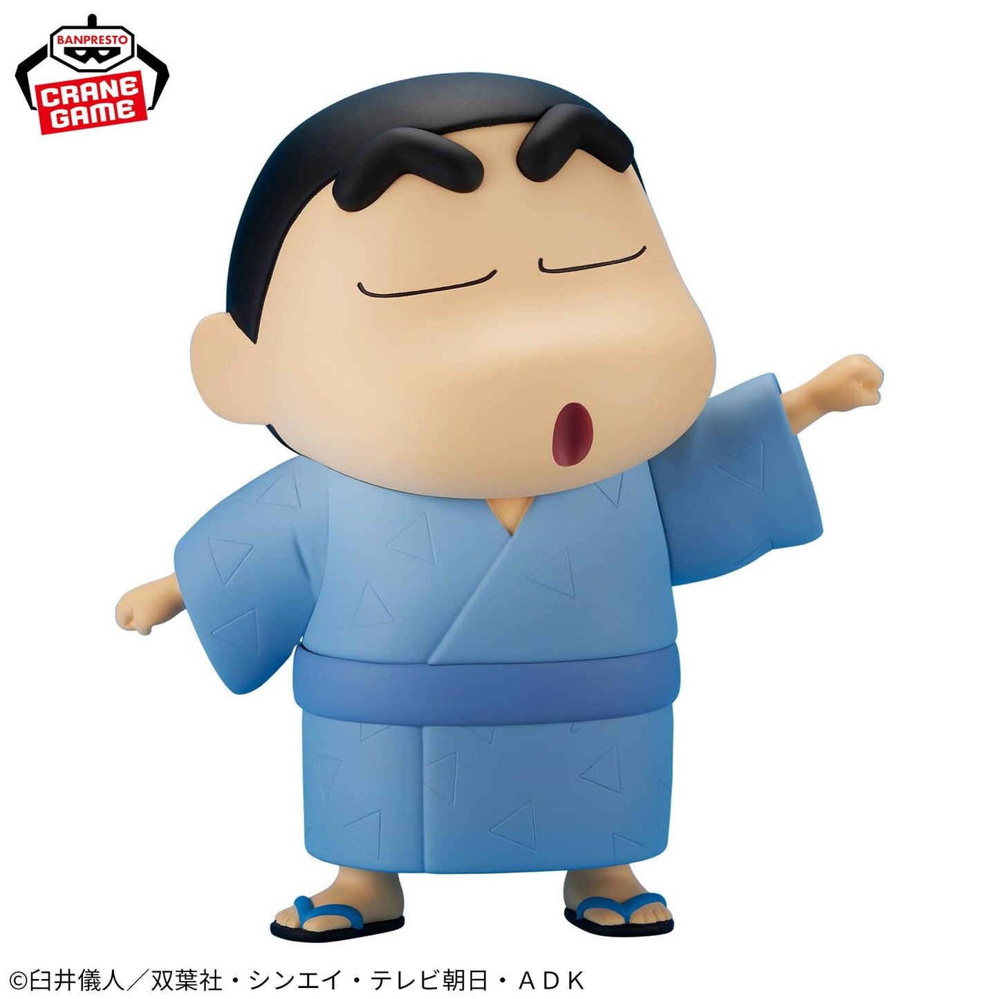 Crayon Shin-chan Big SOFVIMATES- Shinnosuke Nohara - Wearing a Yukata, yo!