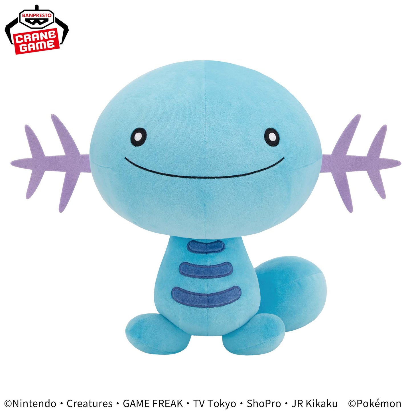 Pokémon Meccha Mofugutto Plush Toy - Wooper, Stuffed Animals, animota