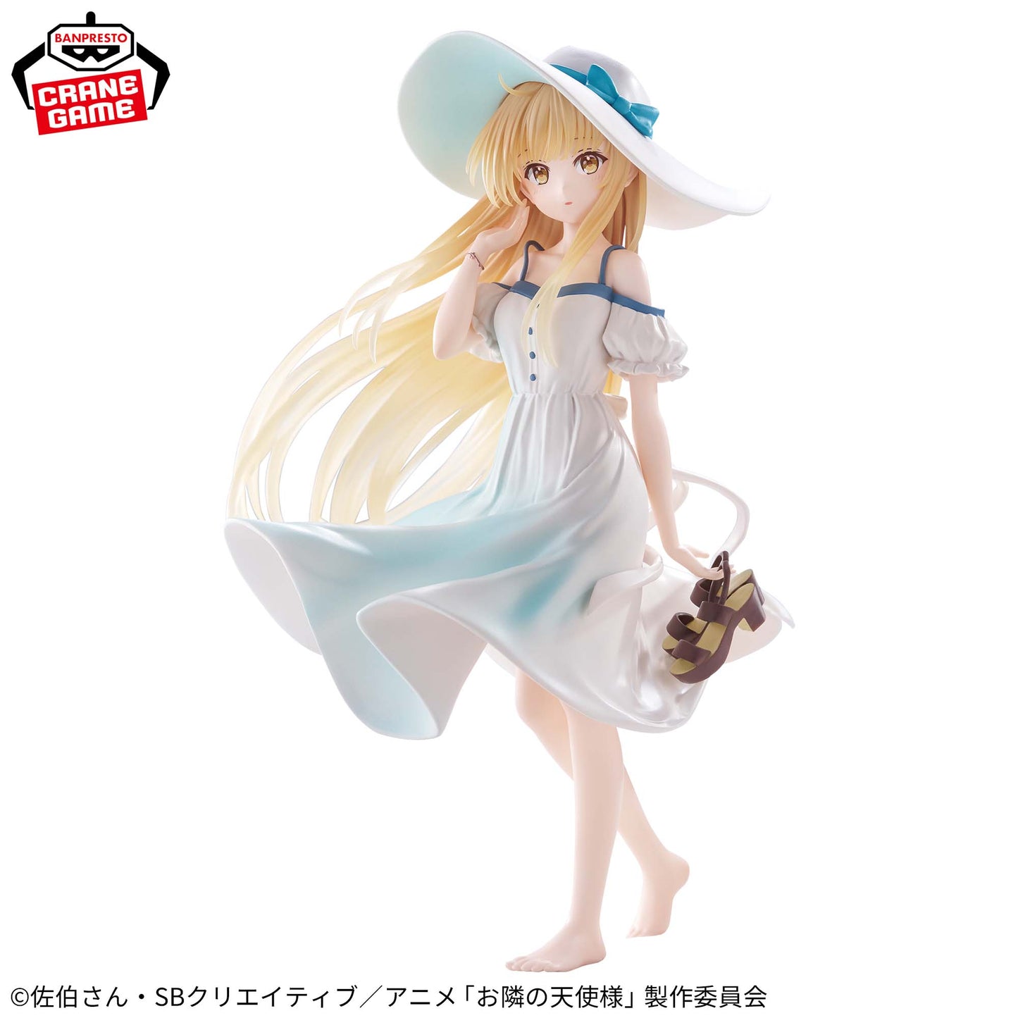 The Angel Next Door Spoils Me Rotten - Figure Mahiru Shiina - One-Piece Dress Ver.