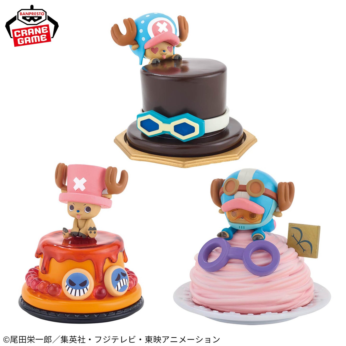 ONE PIECE Paldolce collection Vol. 4 Chopper C