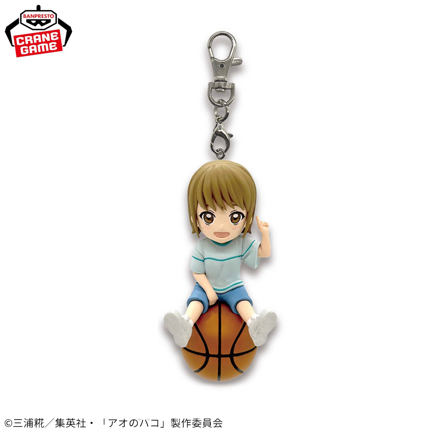 Blue Box Putti to Norimasu Chinatu Kano, Hobbies & Creative Arts, animota