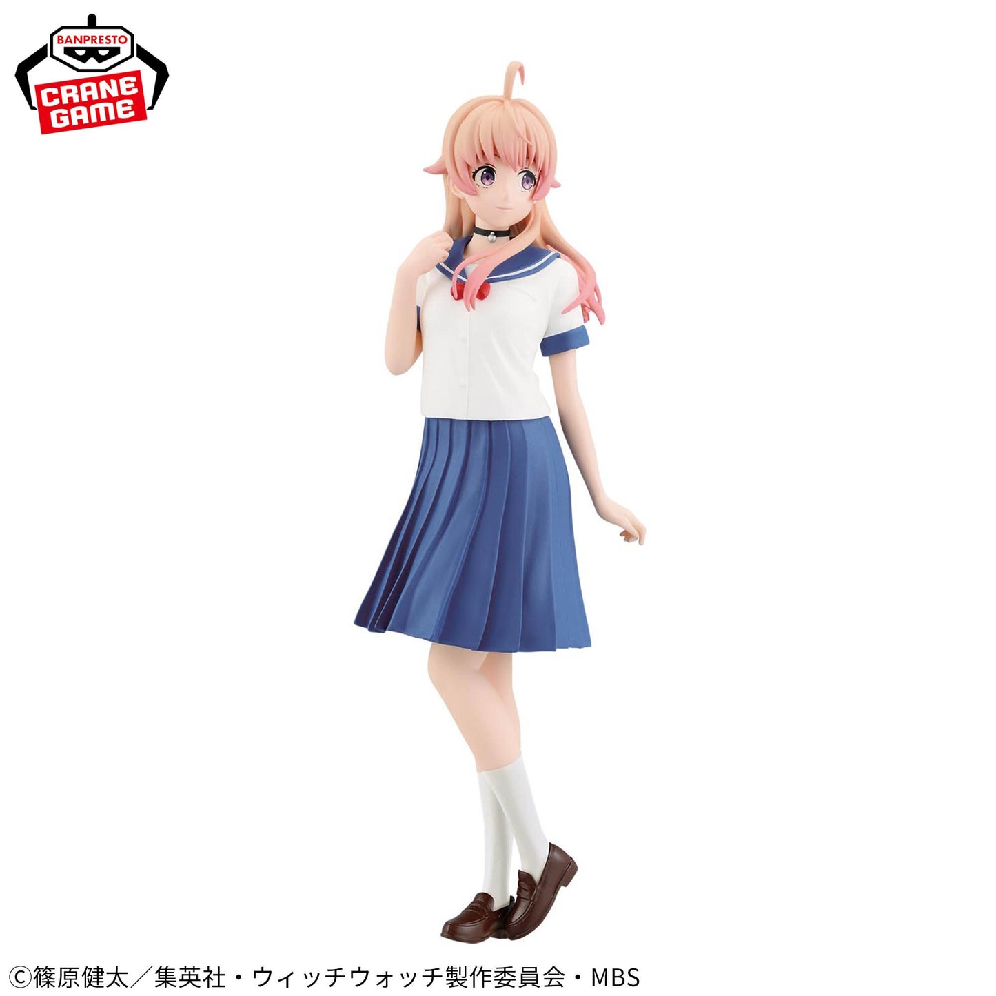 WITCH WATCH - Nico Wakatsuki Figure