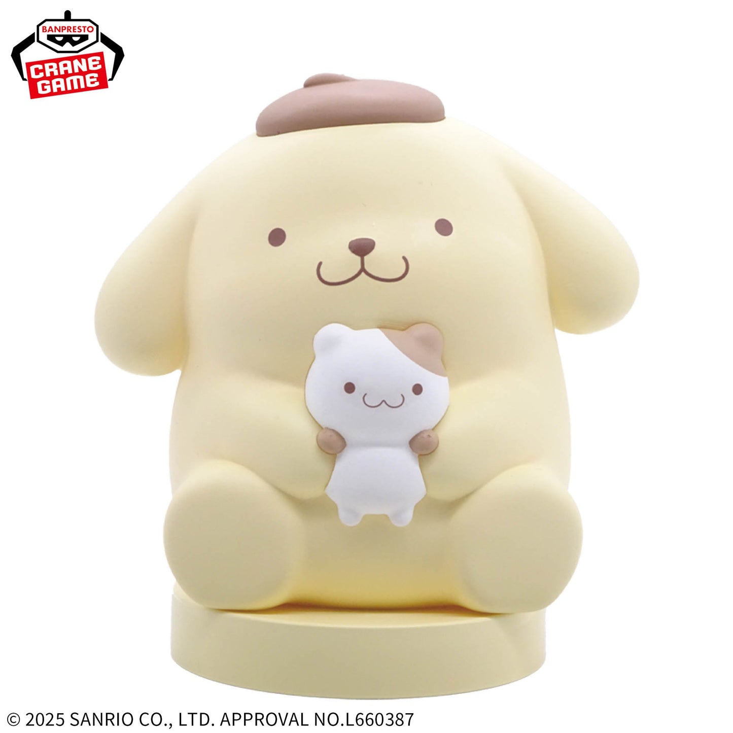 Sanrio Characters Room Light - Pom Pom Purin