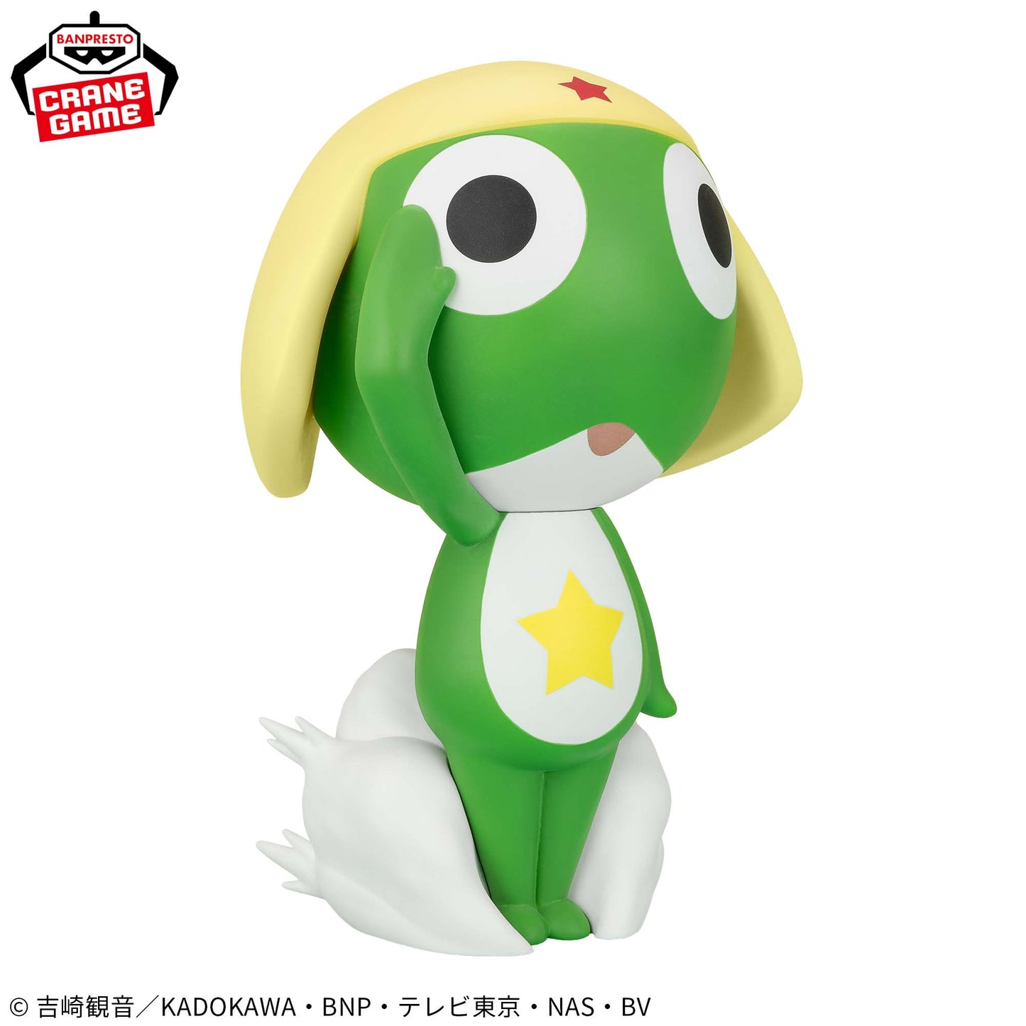 Keroro Gunso Big SOFVIMATES - Keroro Gunso