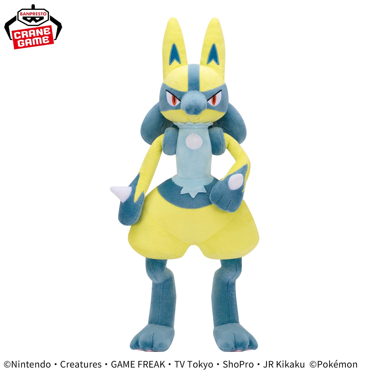 Pokémon Meccha Mofugutto Plush Toy -Yellow Lucario