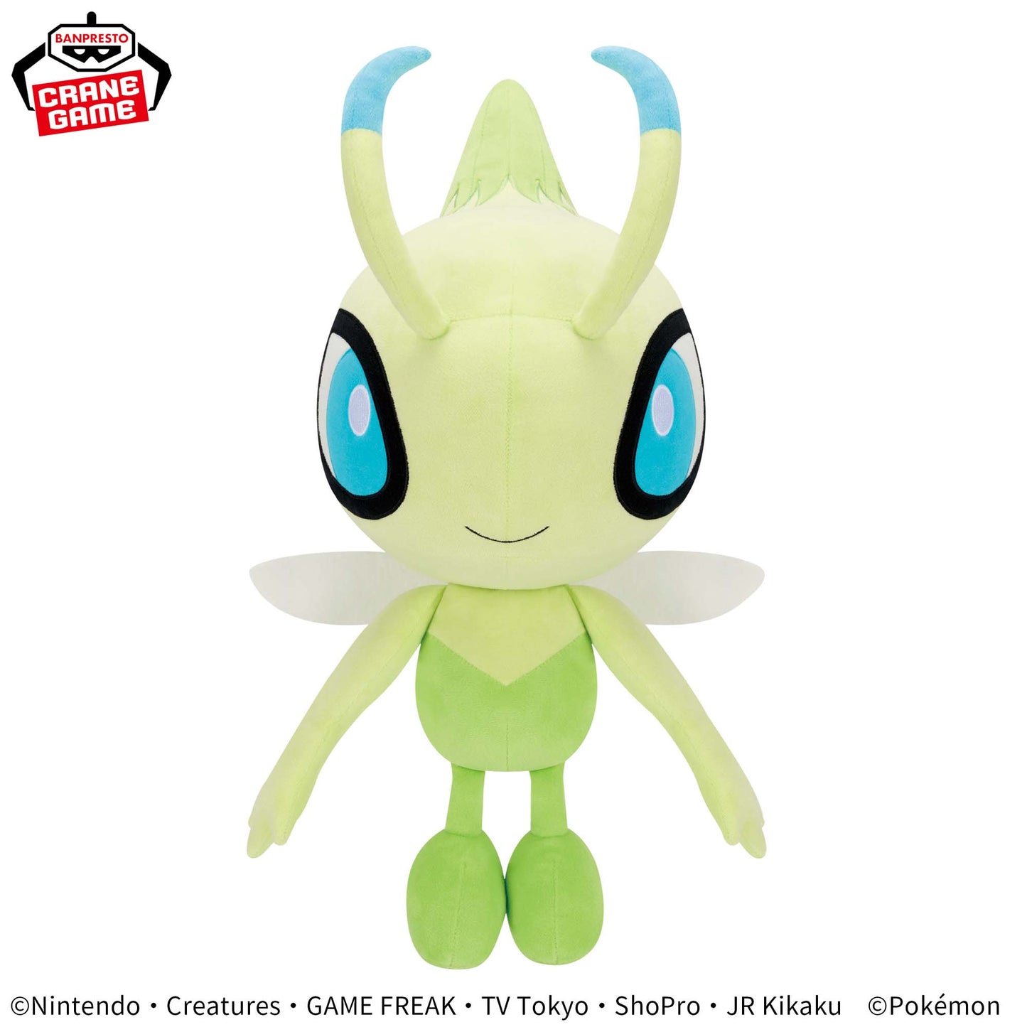 Pokémon Meccha Mofugutto Color Selection Plush Toy green- Celebi