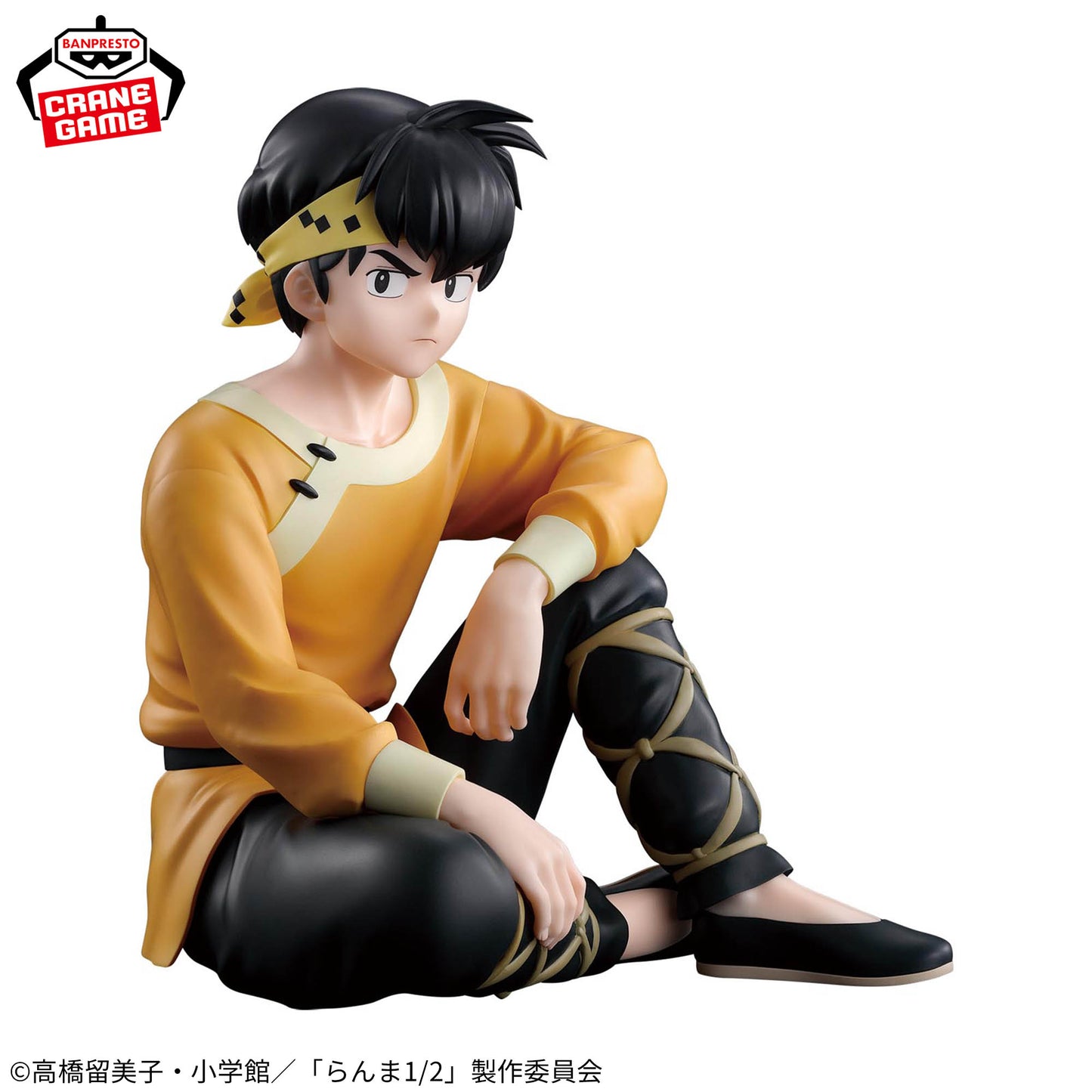 Ranma 1/2 - Ryoga Hibiki Figure