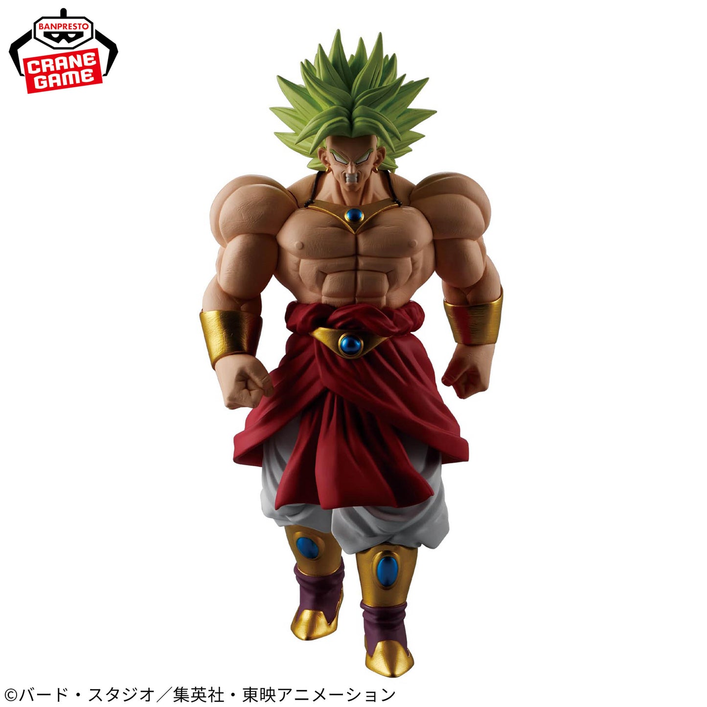Dragon Ball Z - SOLID EDGE WORKS - GO IN TO THE BATTLE - Broly Ⅱ