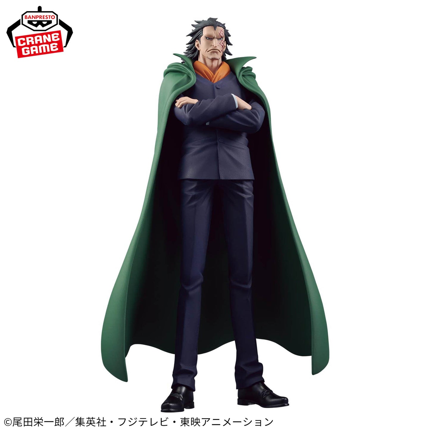 ONE PIECE - DXF - THE GRANDLINE SERIES - SPECIAL - MONKEY.D.DRAGON