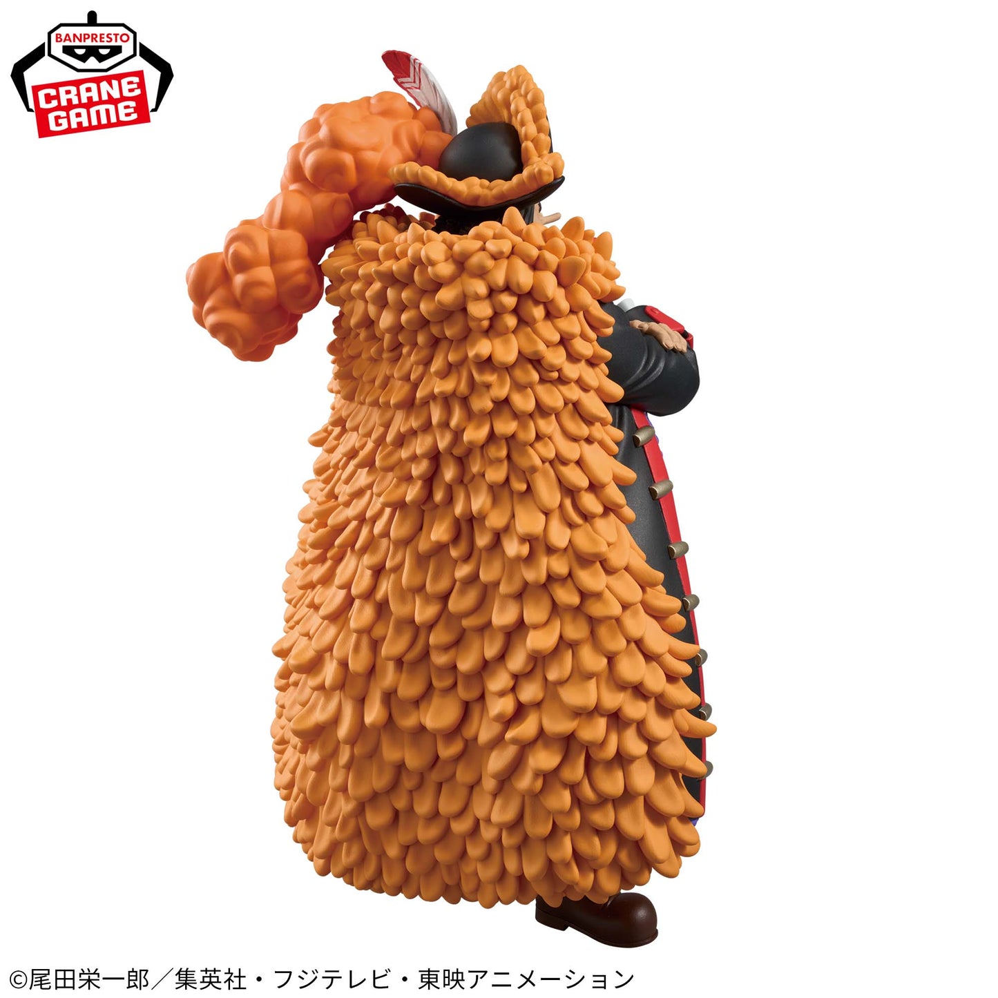 ONE PIECE DXF - THE GRANDLINE SERIES - SPECIAL MARSHALL.D.TEACH