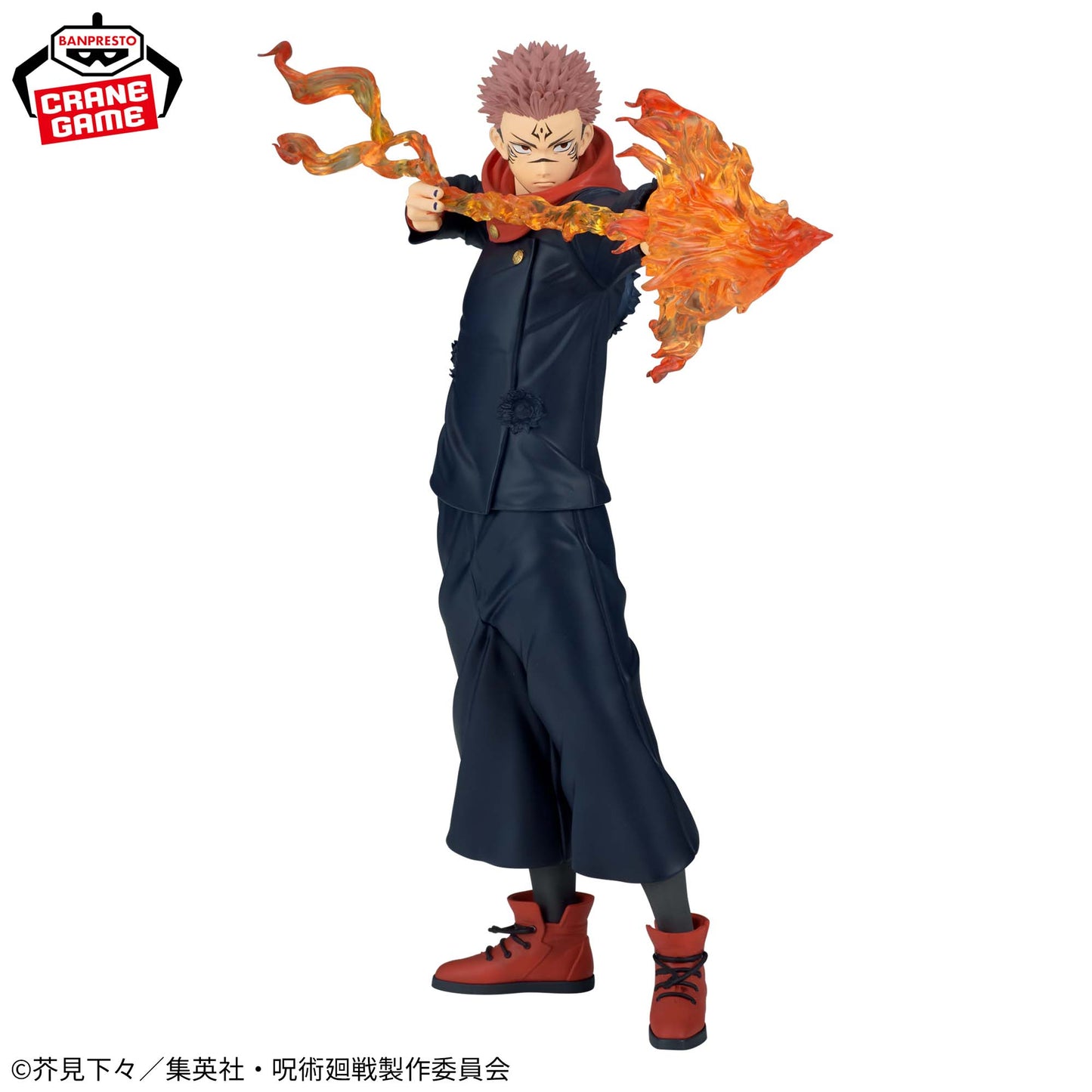 Jujutsu Kaisen - MAXIMATICPLUS - SUKUNA