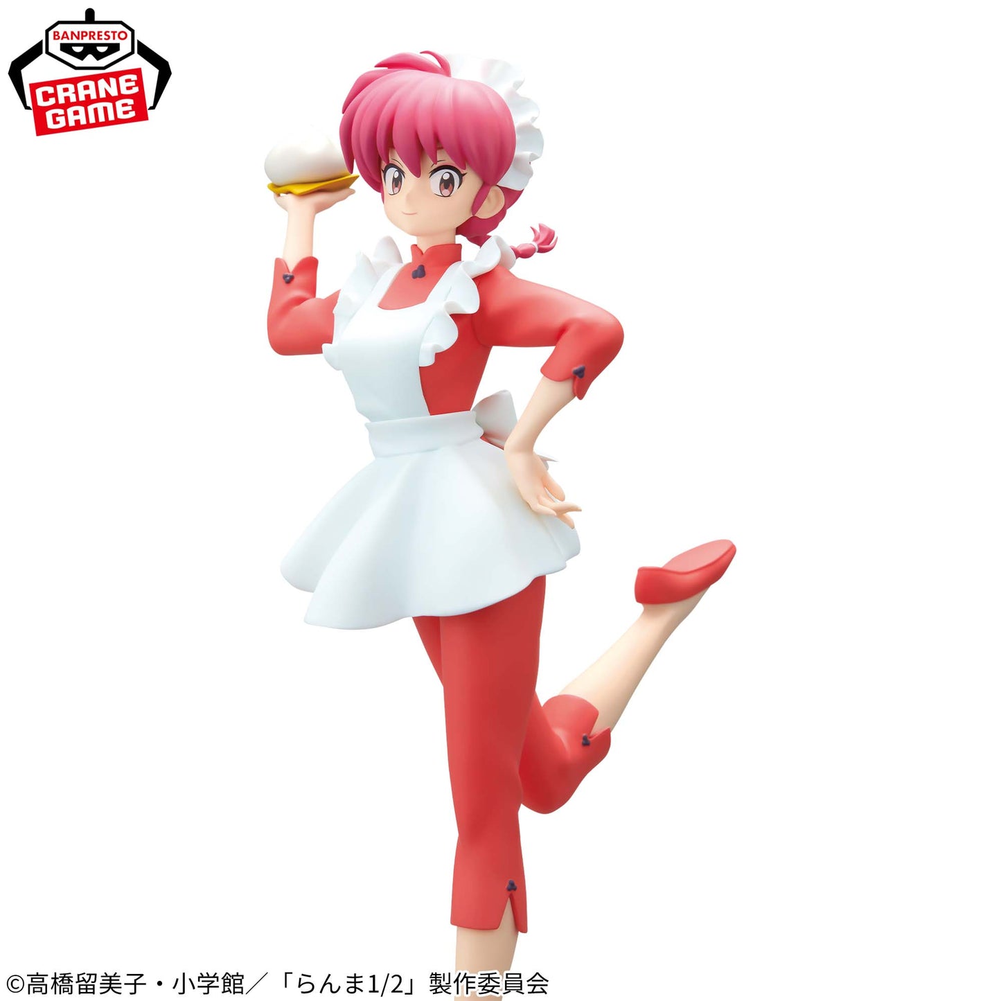 Ranma 1/2 GLITTER&GLAMOURS -RANMA