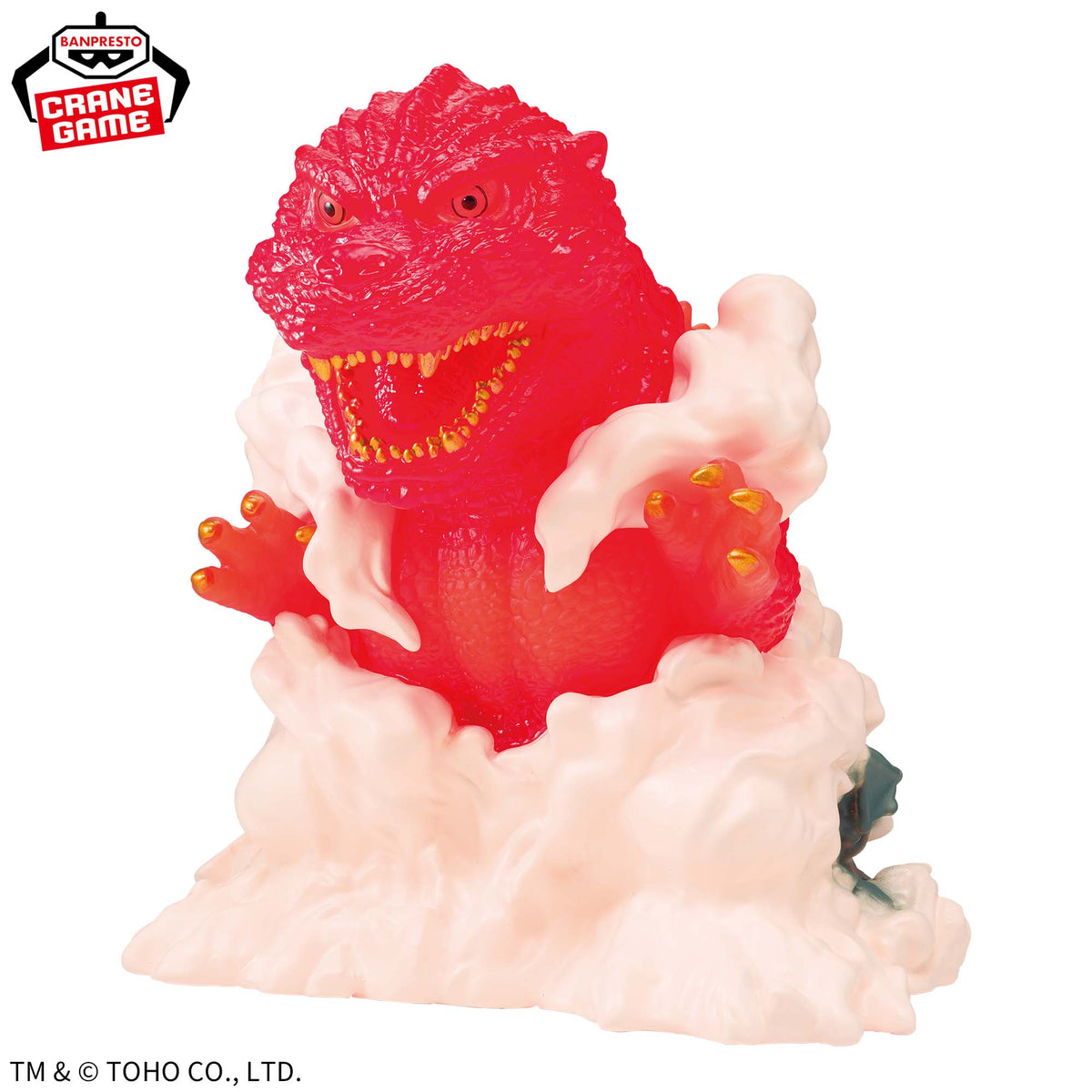 Toho Monster Series Enshrinement Monster EX Godzilla (1995) B
