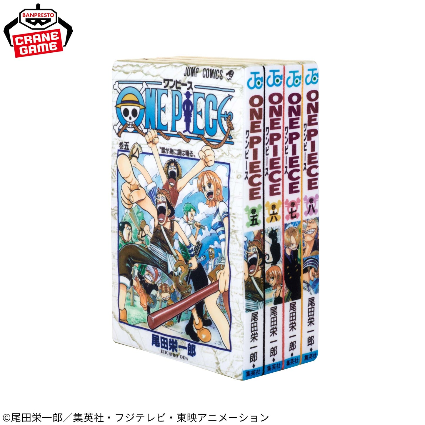 ONE PIECE Comic Shaped Cushion