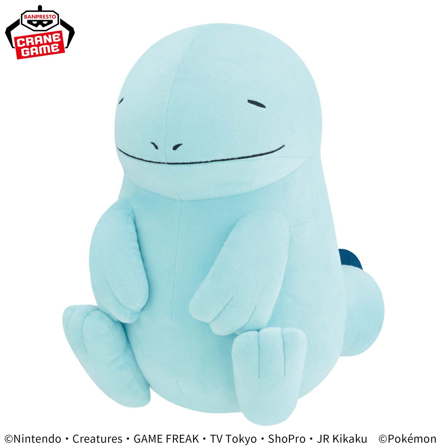 Pokémon Meccha Mofugutto Plush Toy - Quagsire Laid-back Ver.
