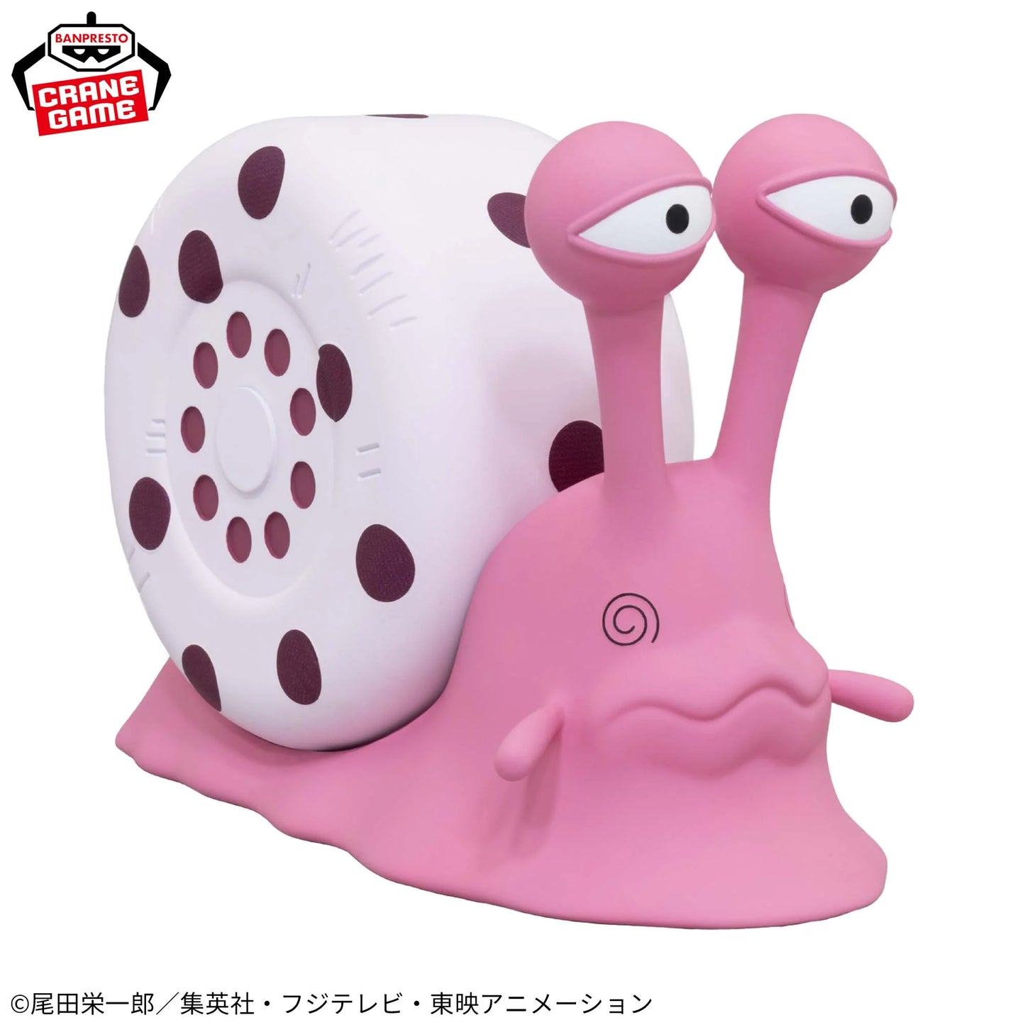 ONE PIECE Den Den Mushi Speaker - Robin Ver., Action & Toy Figures, animota