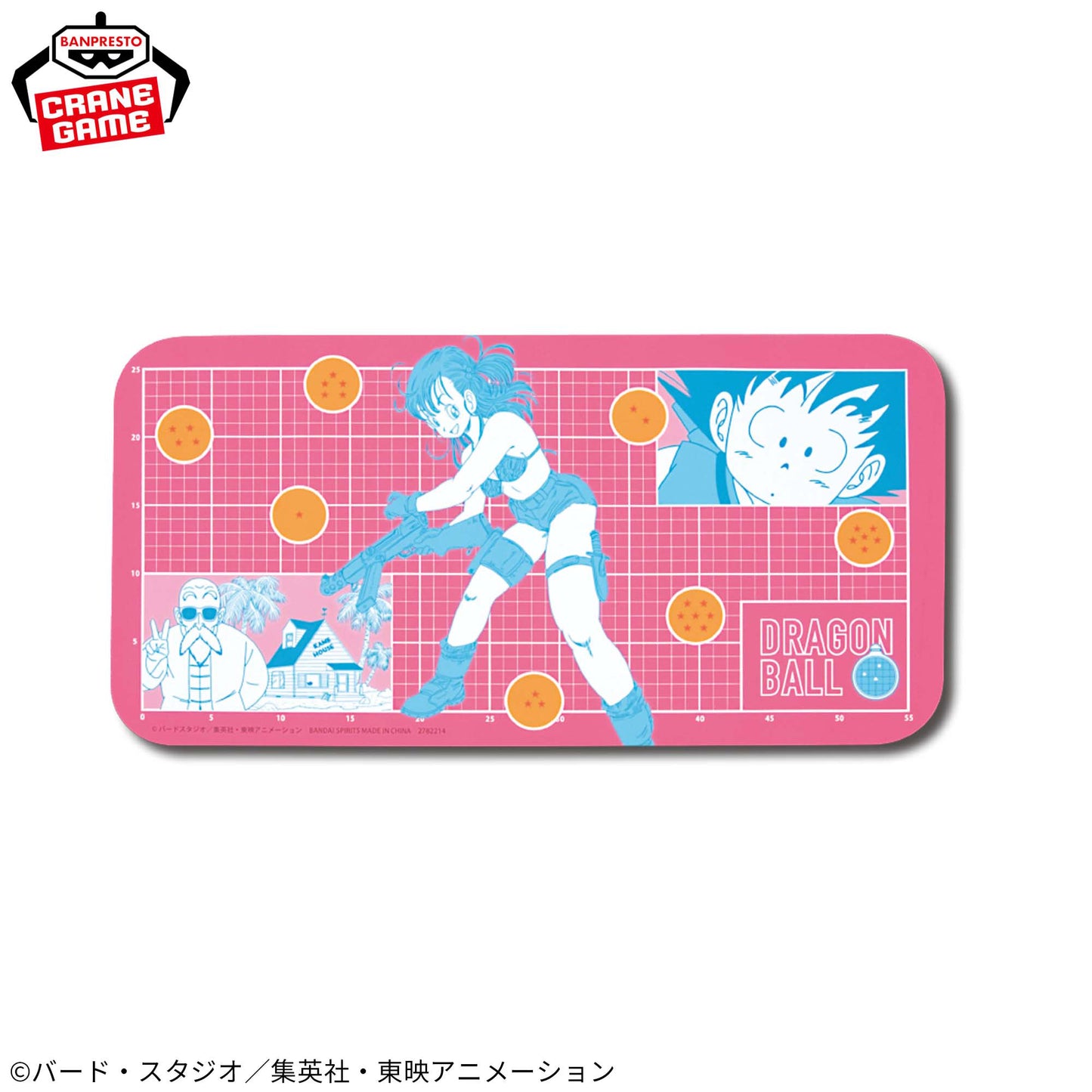Dragon Ball Big Desk Mat B, Desk Pads & Blotters, animota