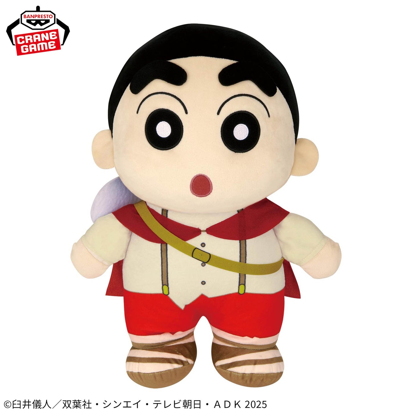 Crayon Shin-chan the Movie: Super Hot! The Spicy Kasukabe Dancers Meccha Mofugutto Plush Toy - Shinnosuke Nohara